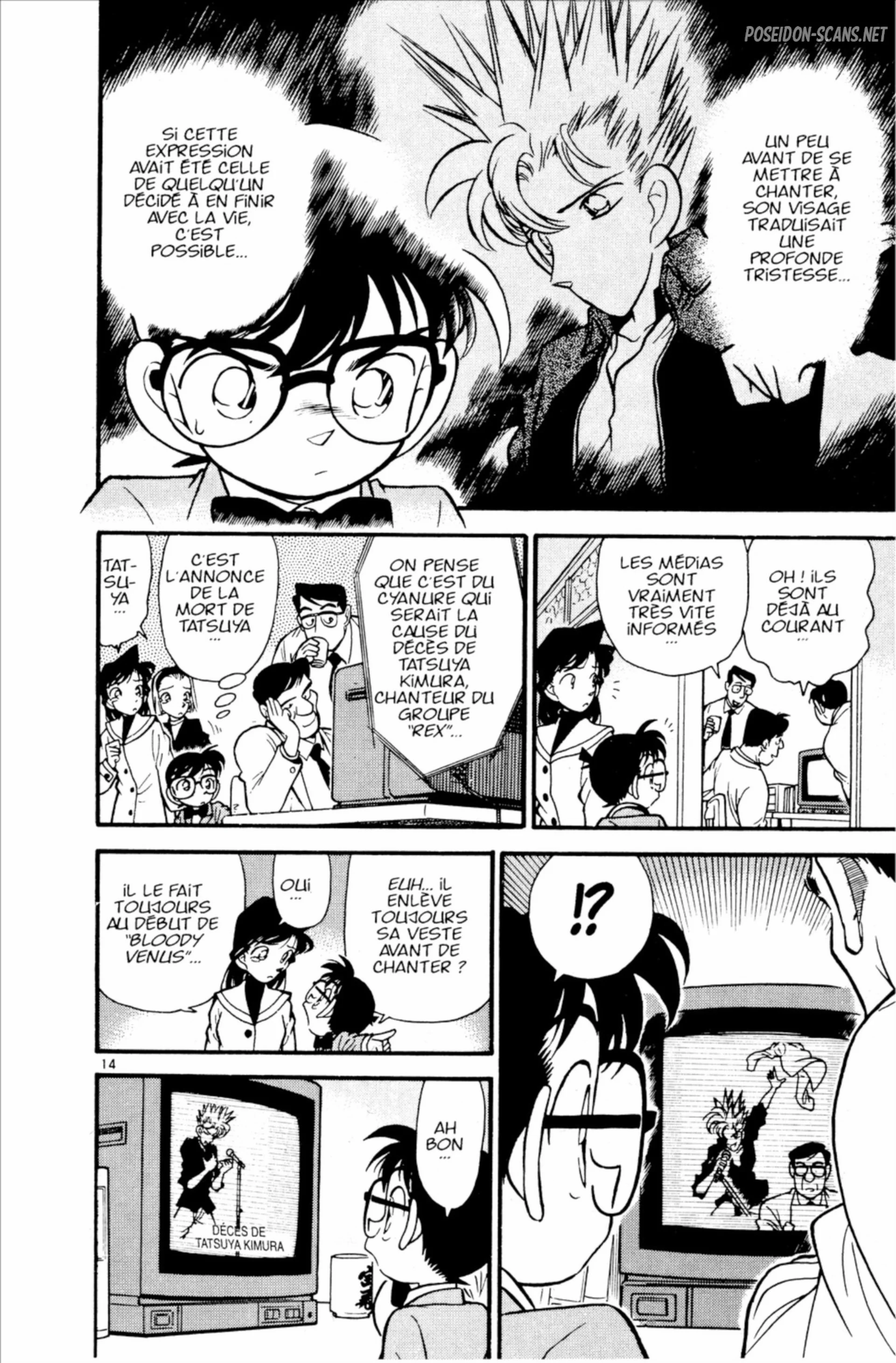 Chapter Image 334