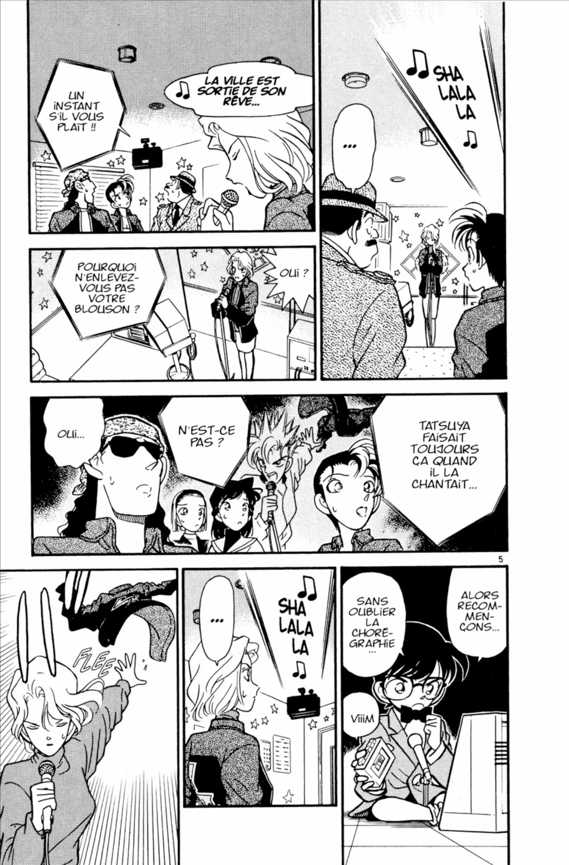 Chapter Image 260
