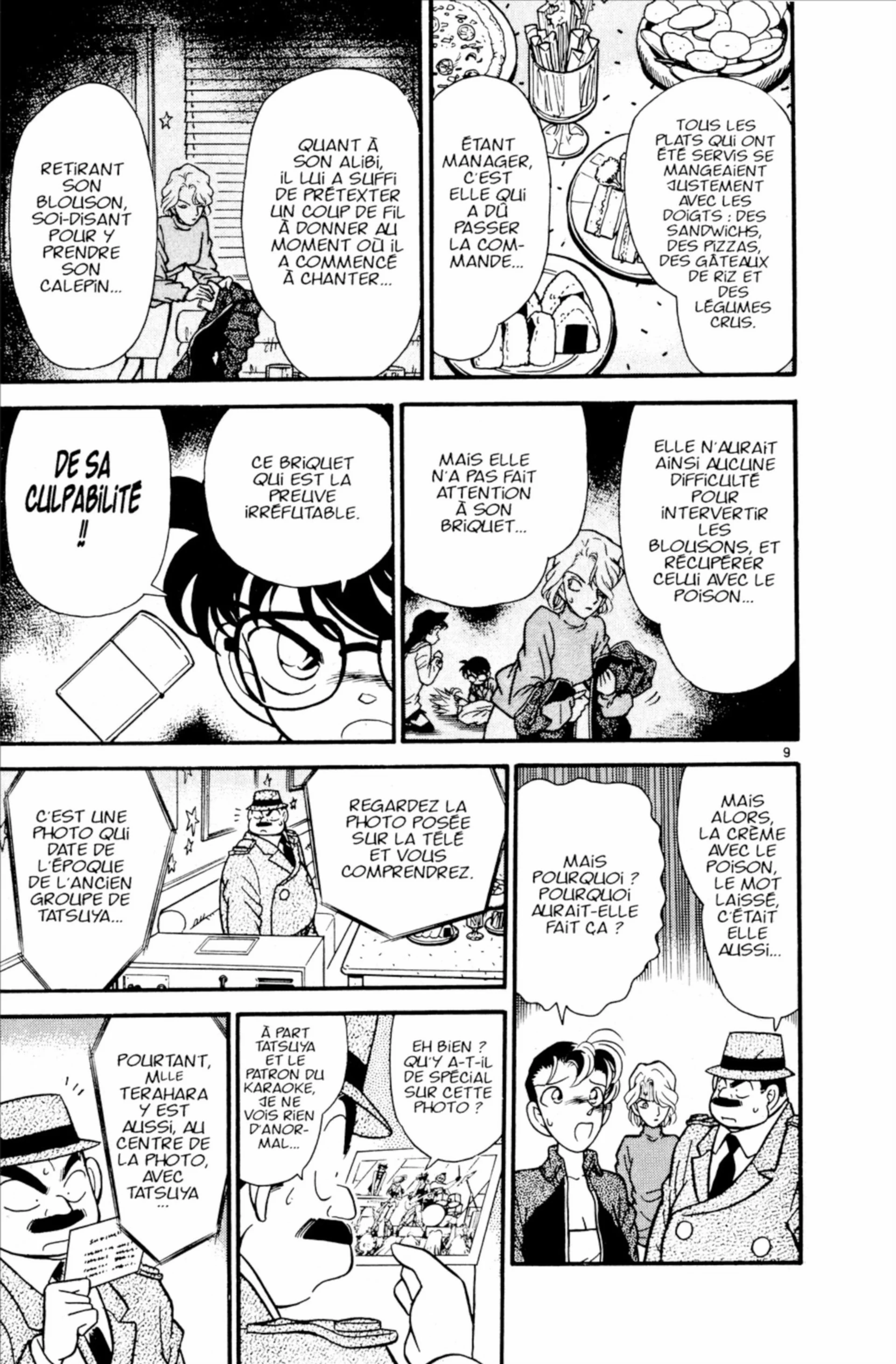 Chapter Image 408