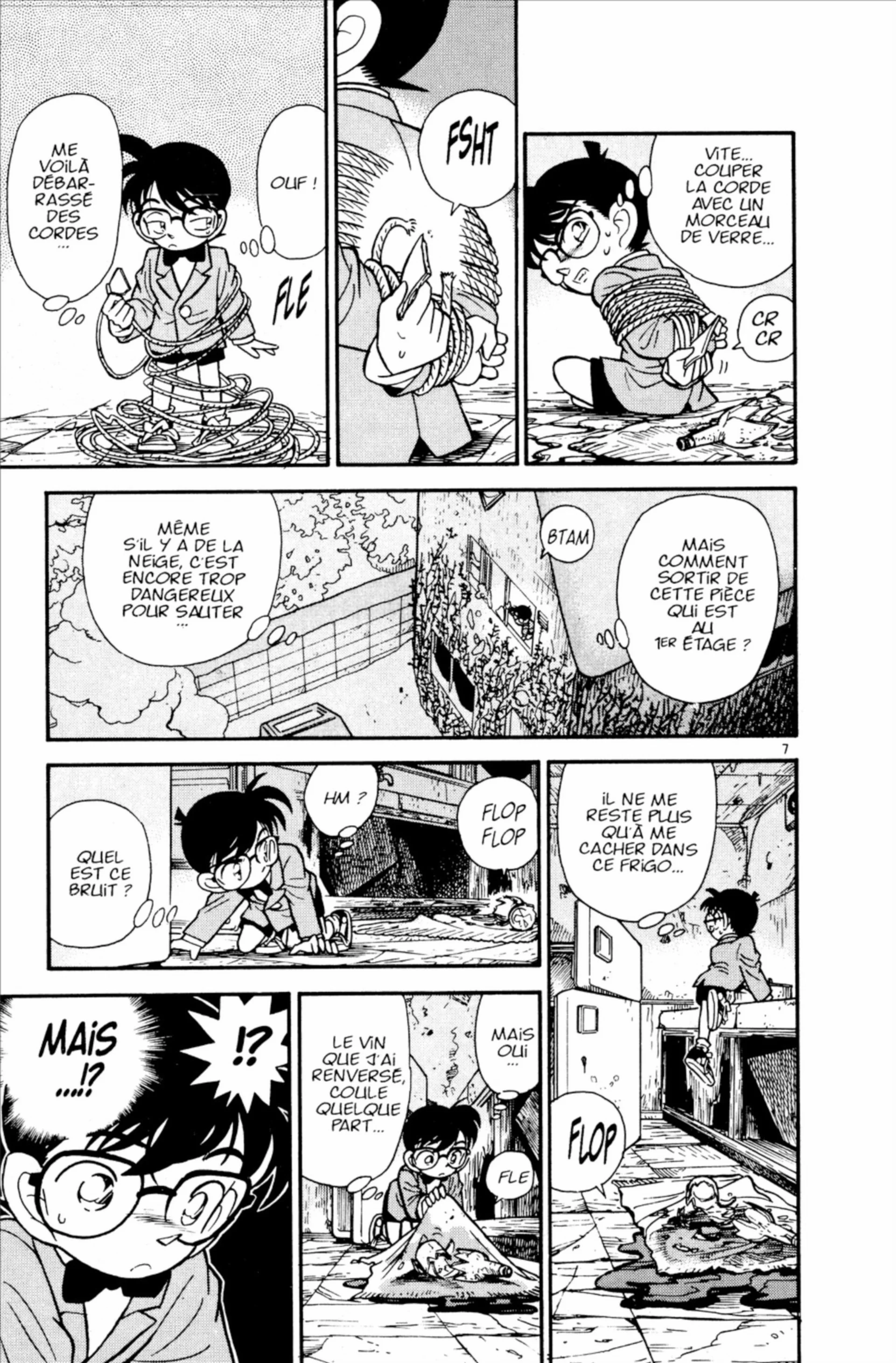 Chapter Image 593