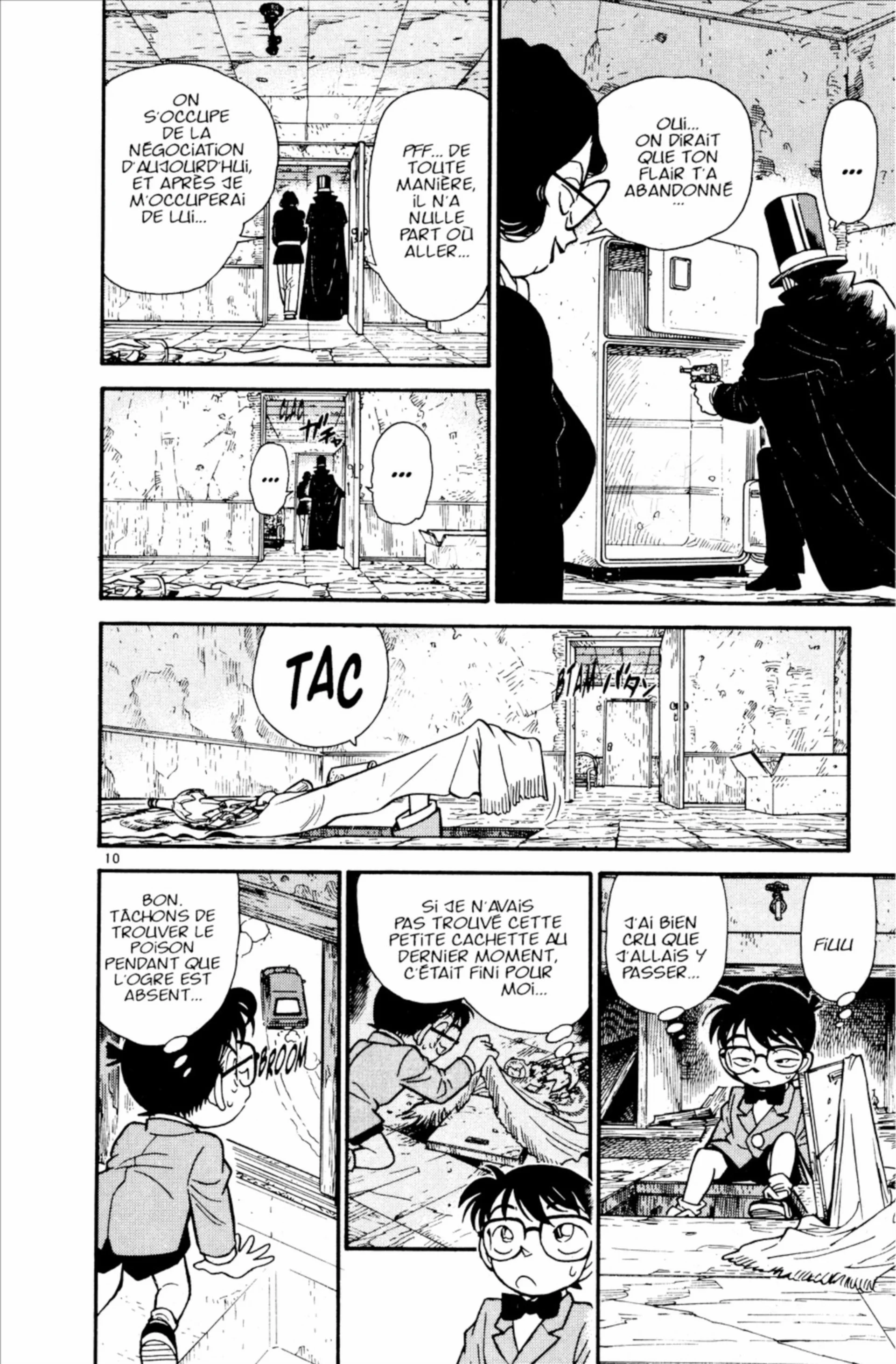 Chapter Image 704