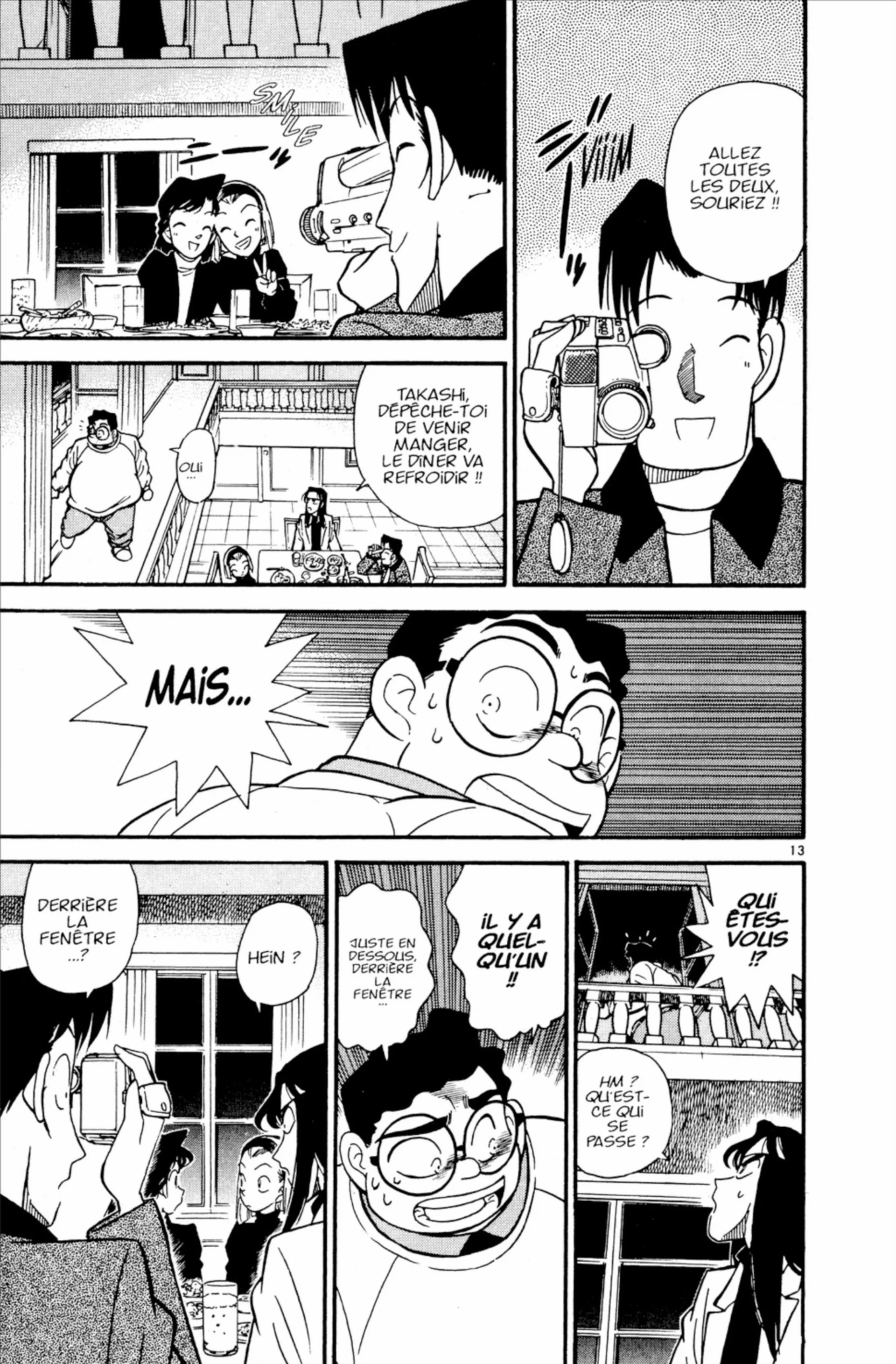 Chapter Image 260