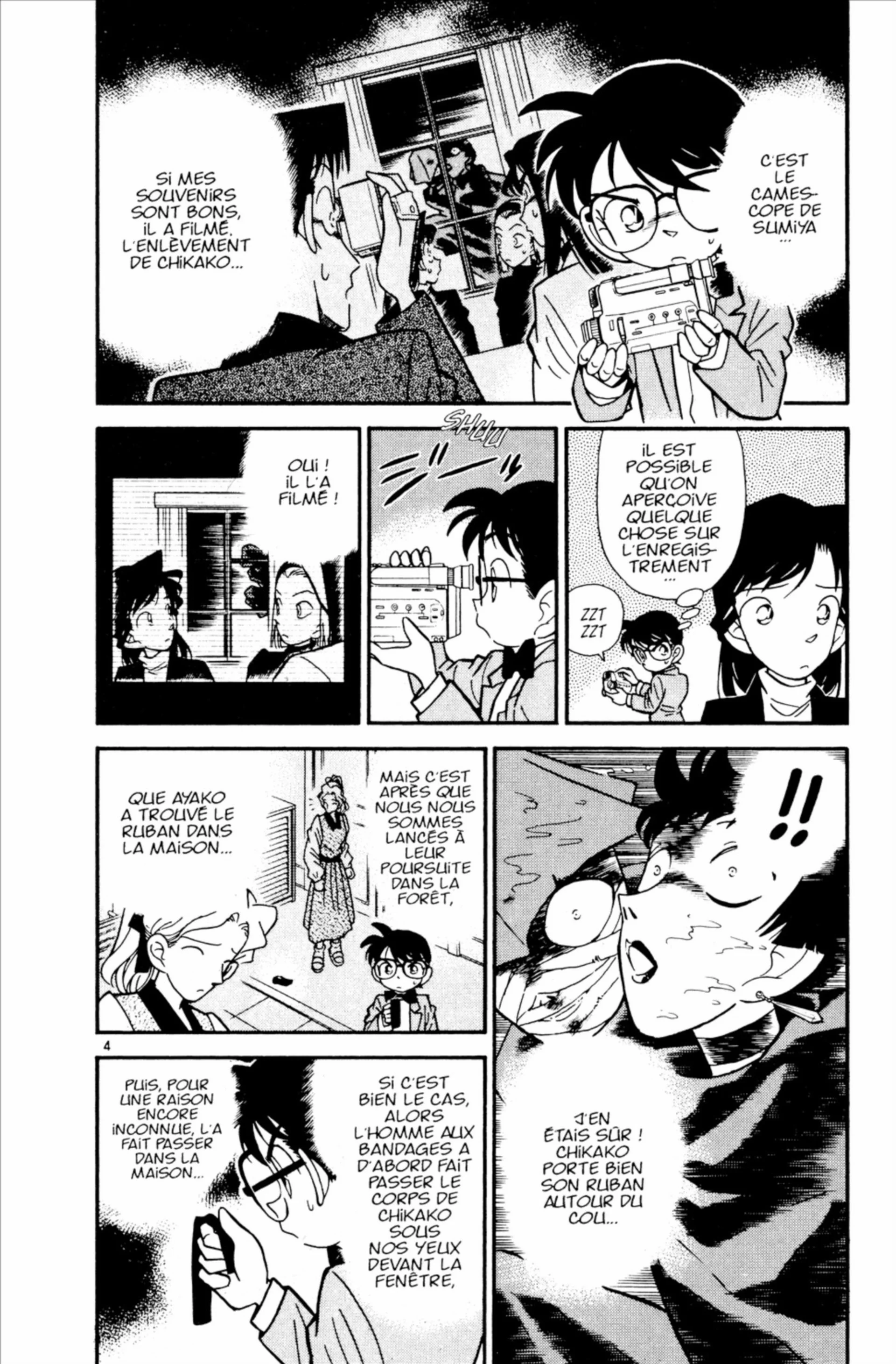 Chapter Image 186