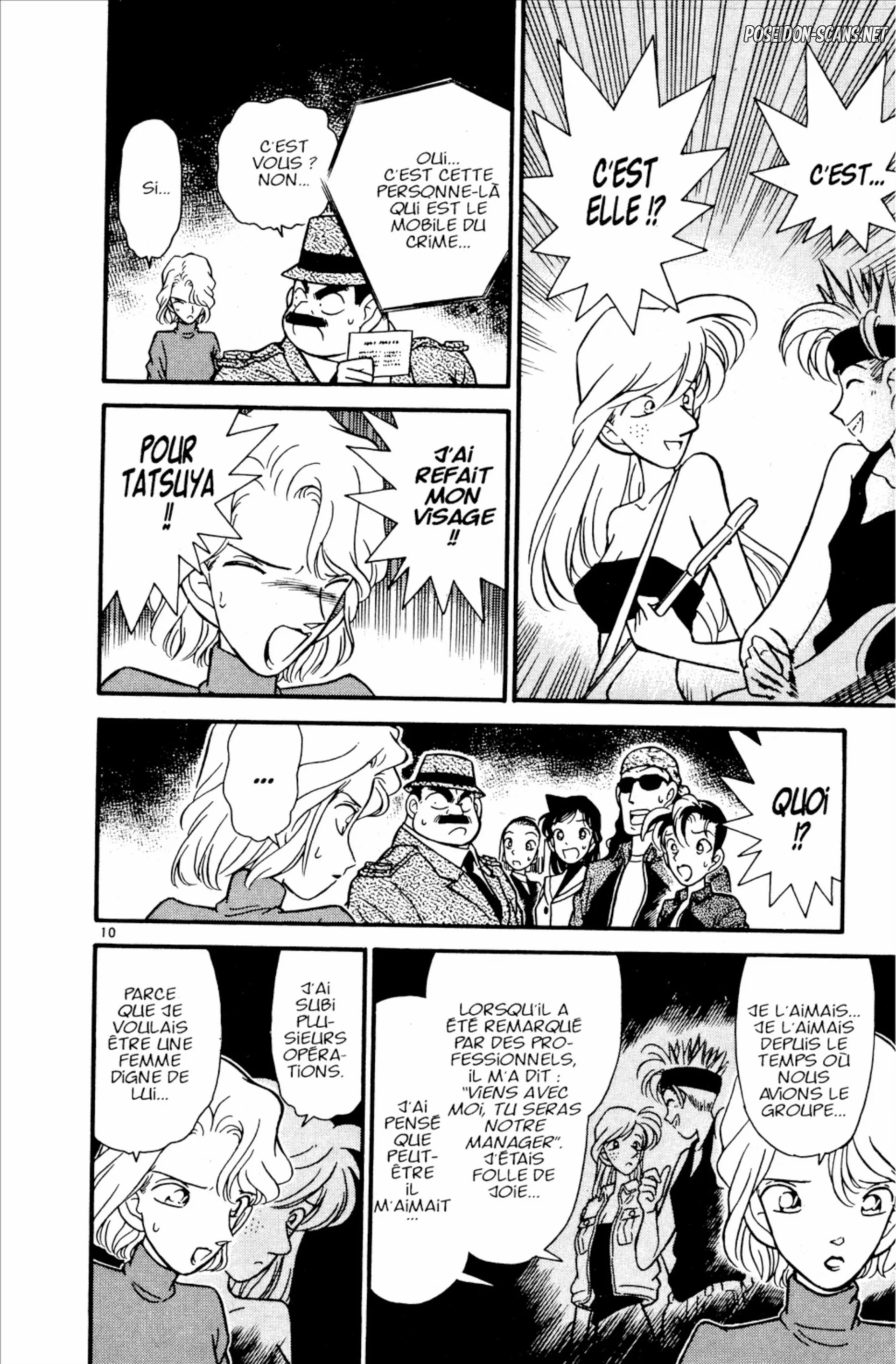 Chapter Image 445