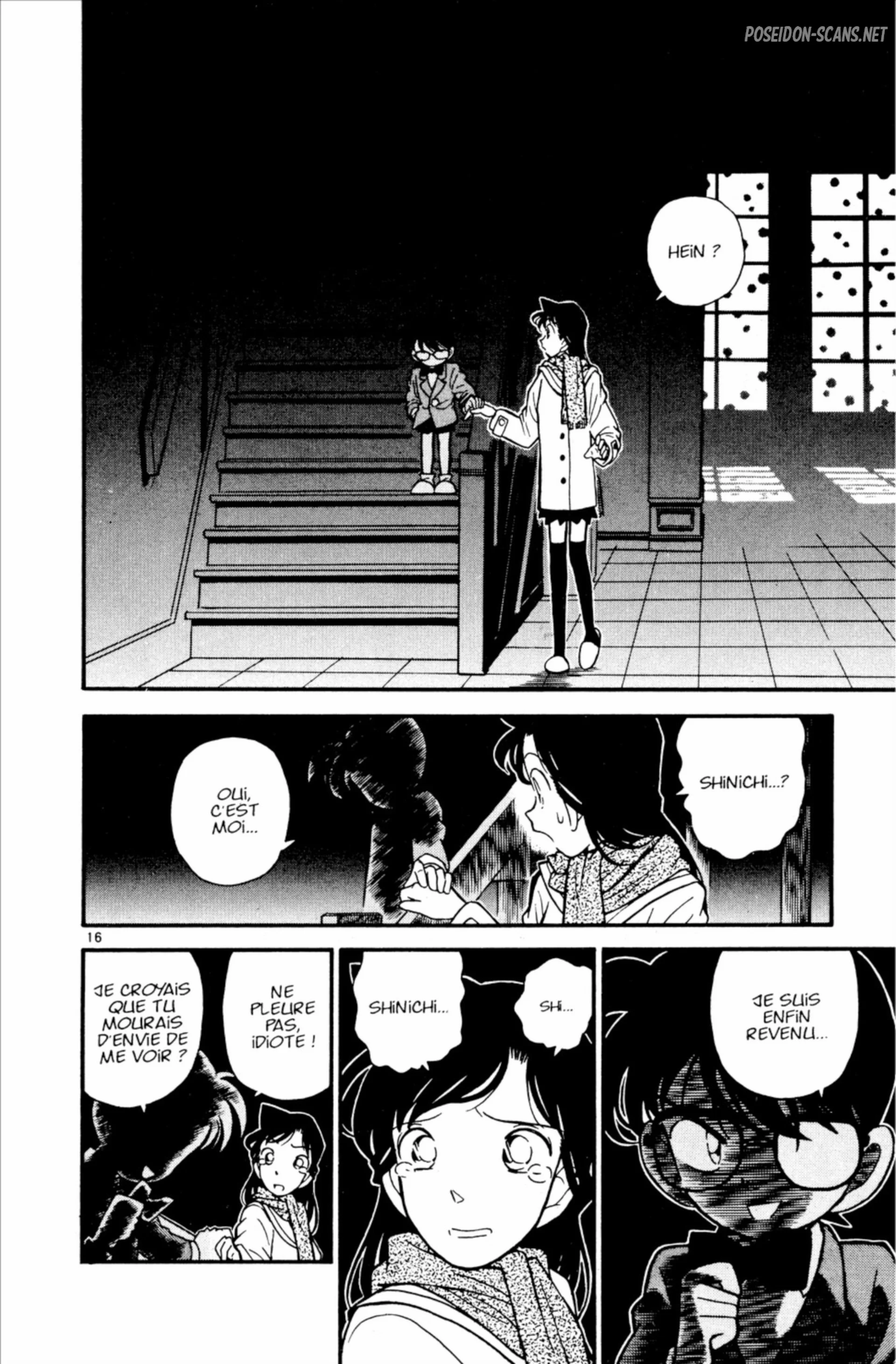Chapter Image 667
