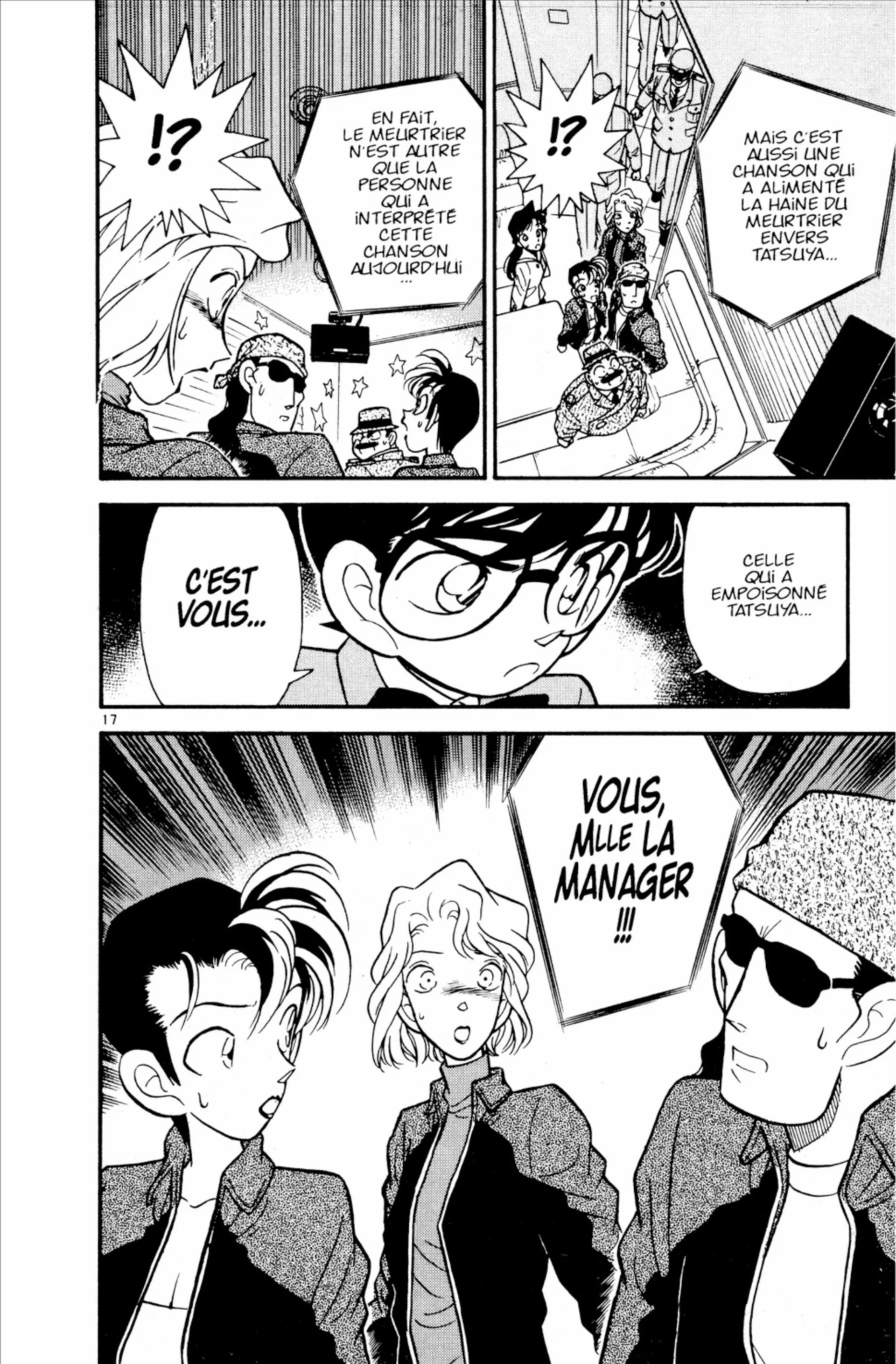Chapter Image 75