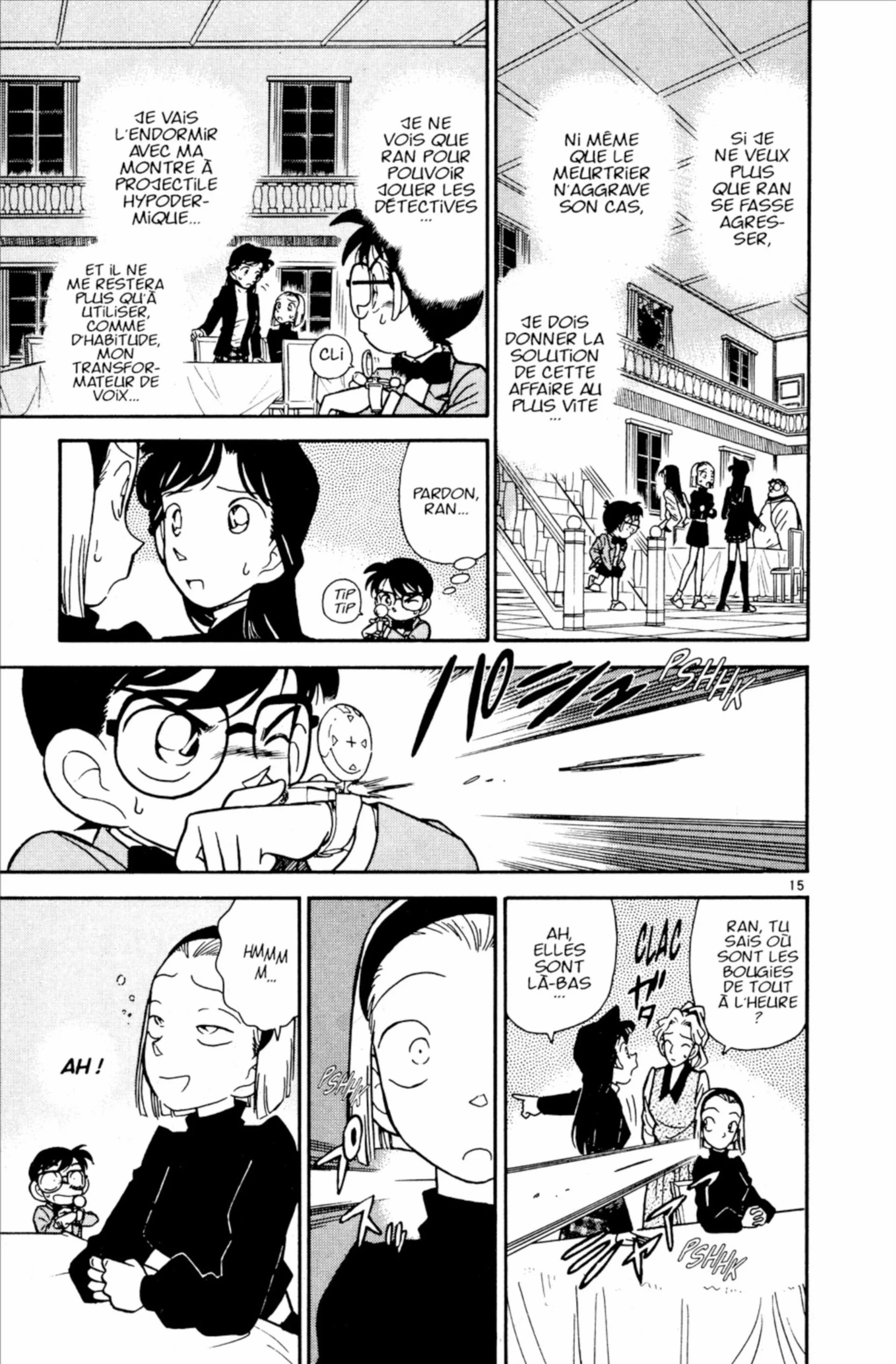 Chapter Image 593