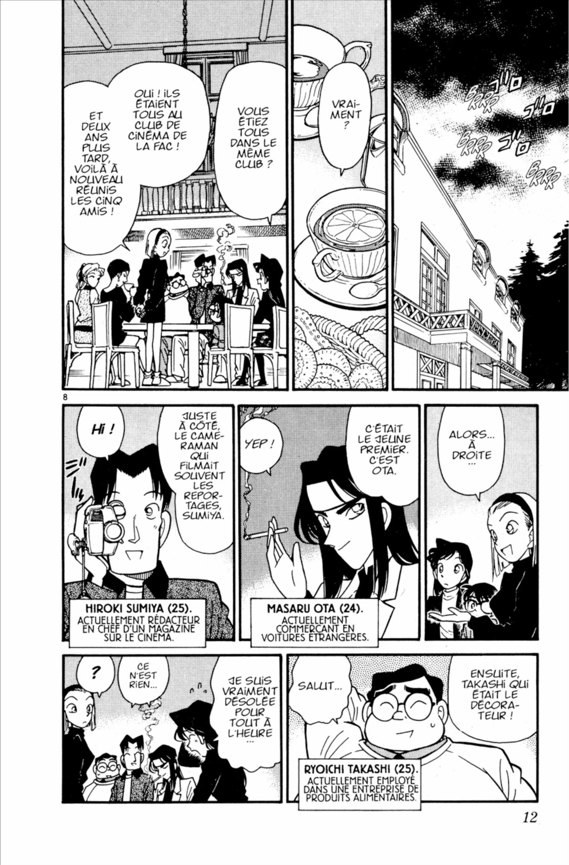 Chapter Image 408