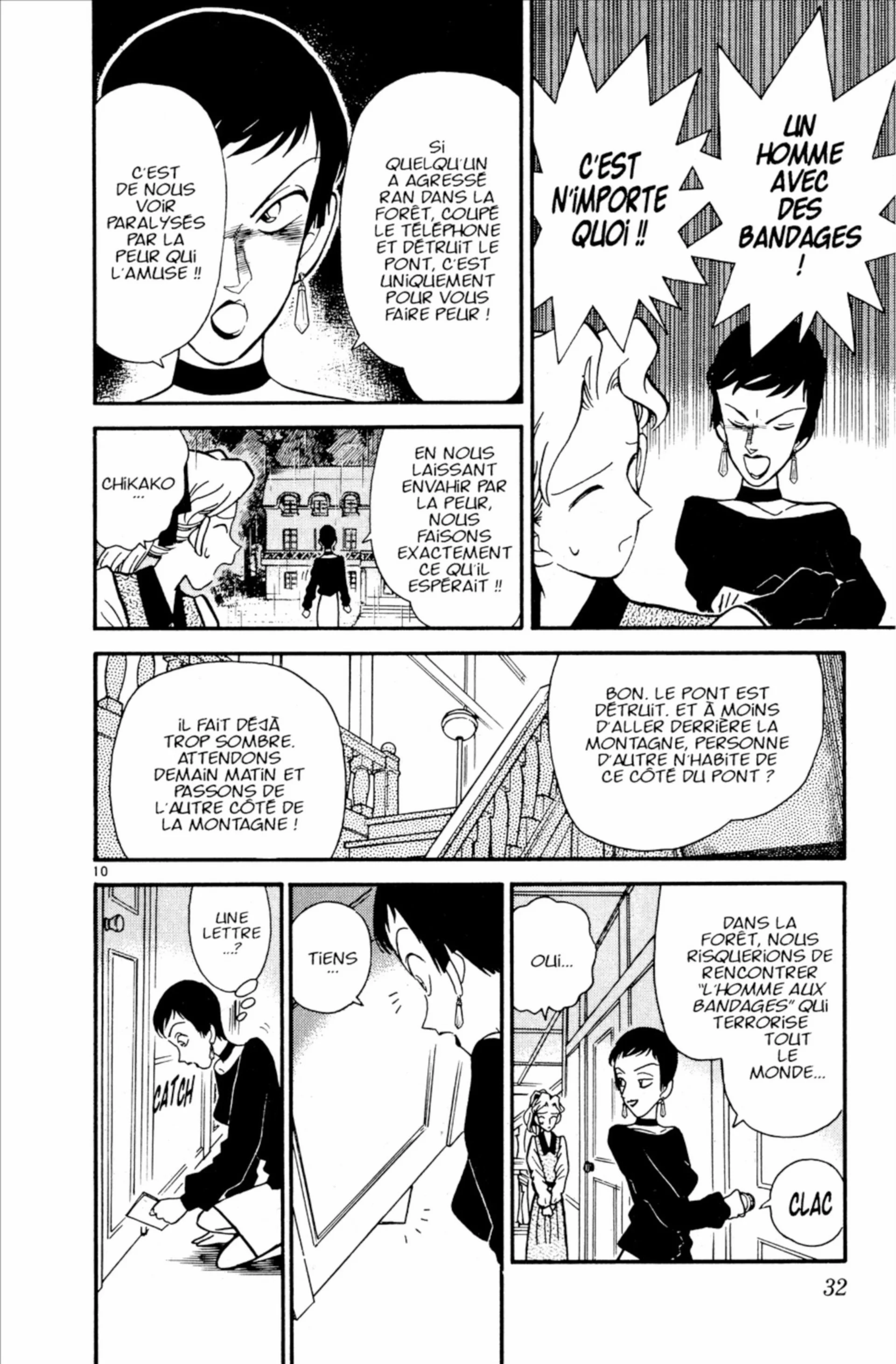 Chapter Image 149