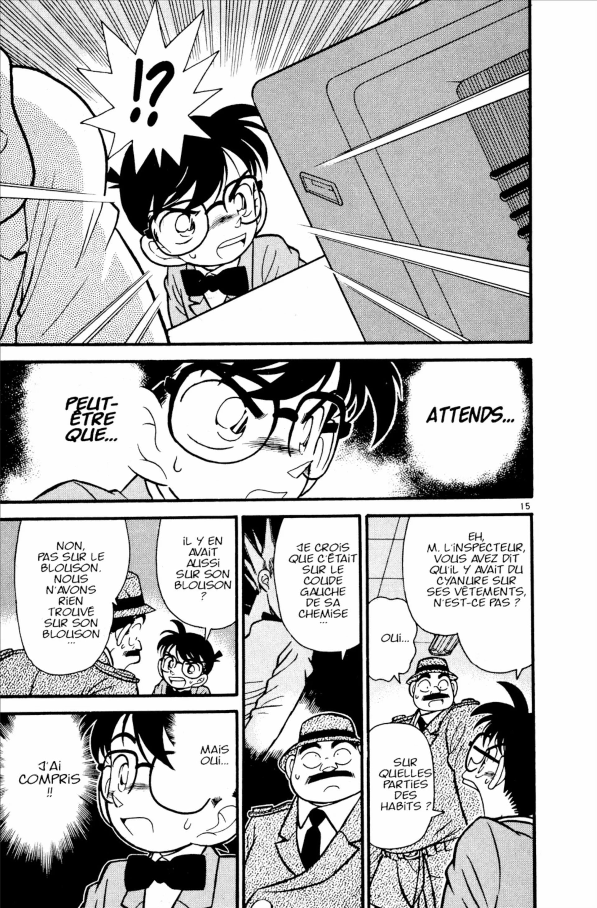 Chapter Image 371