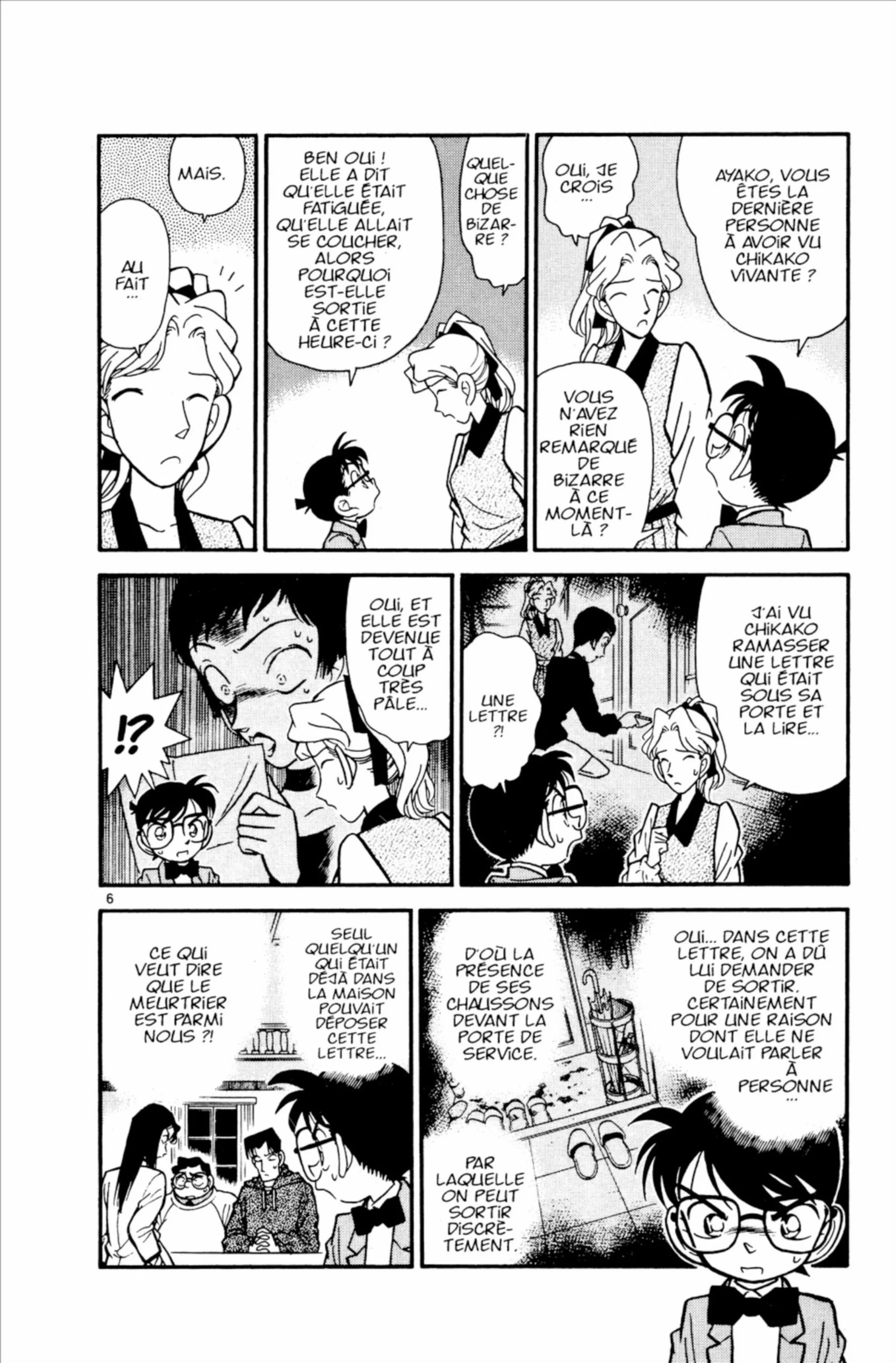 Chapter Image 260