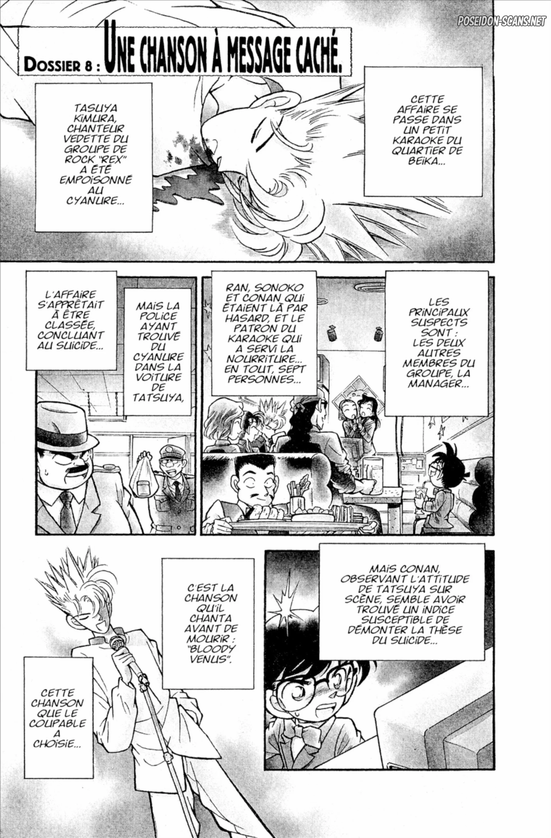 Chapter Image 445