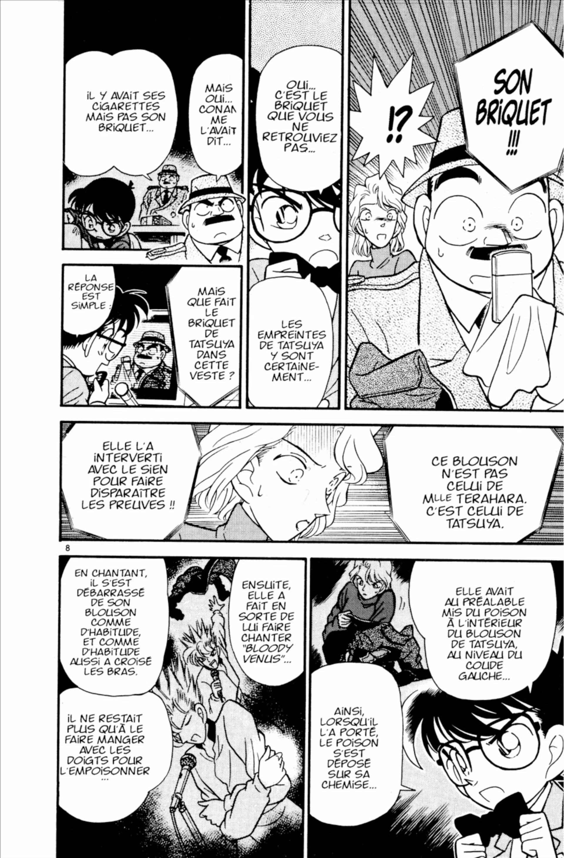 Chapter Image 371
