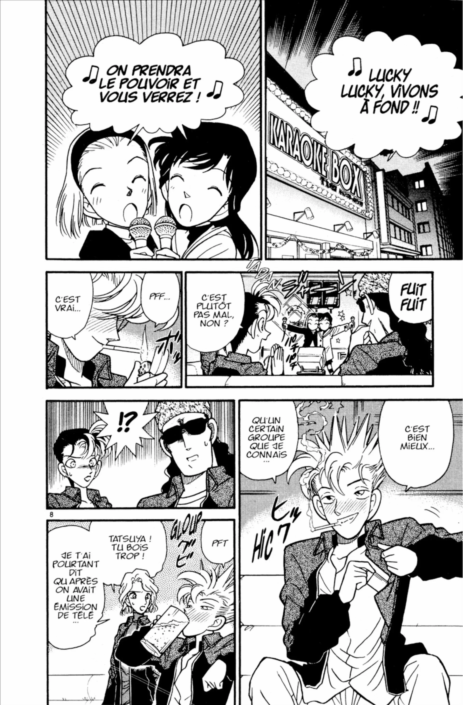 Chapter Image 519