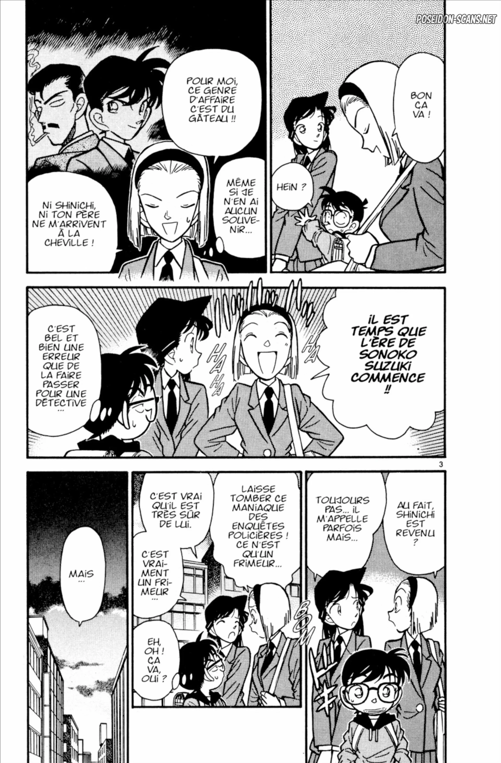 Chapter Image 334