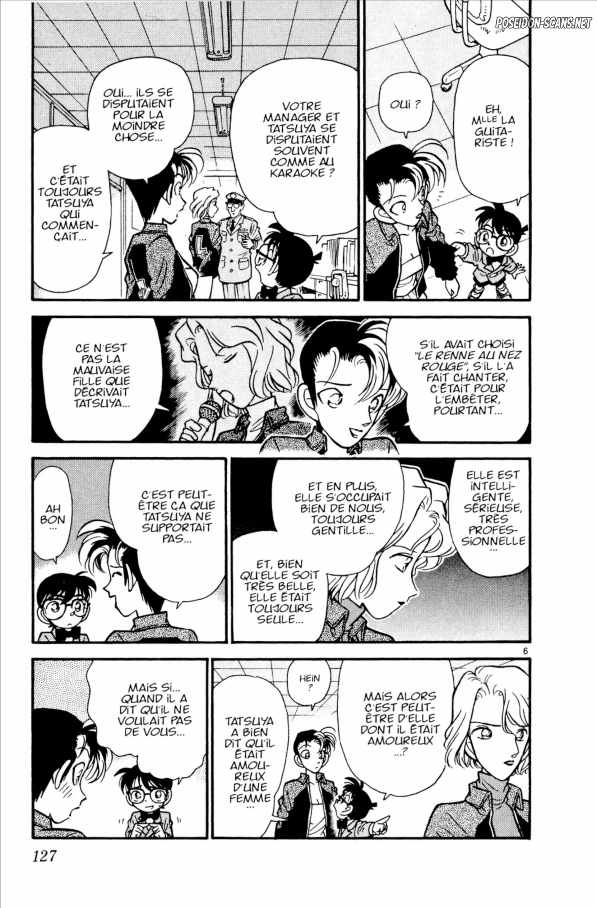 Chapter Image 667