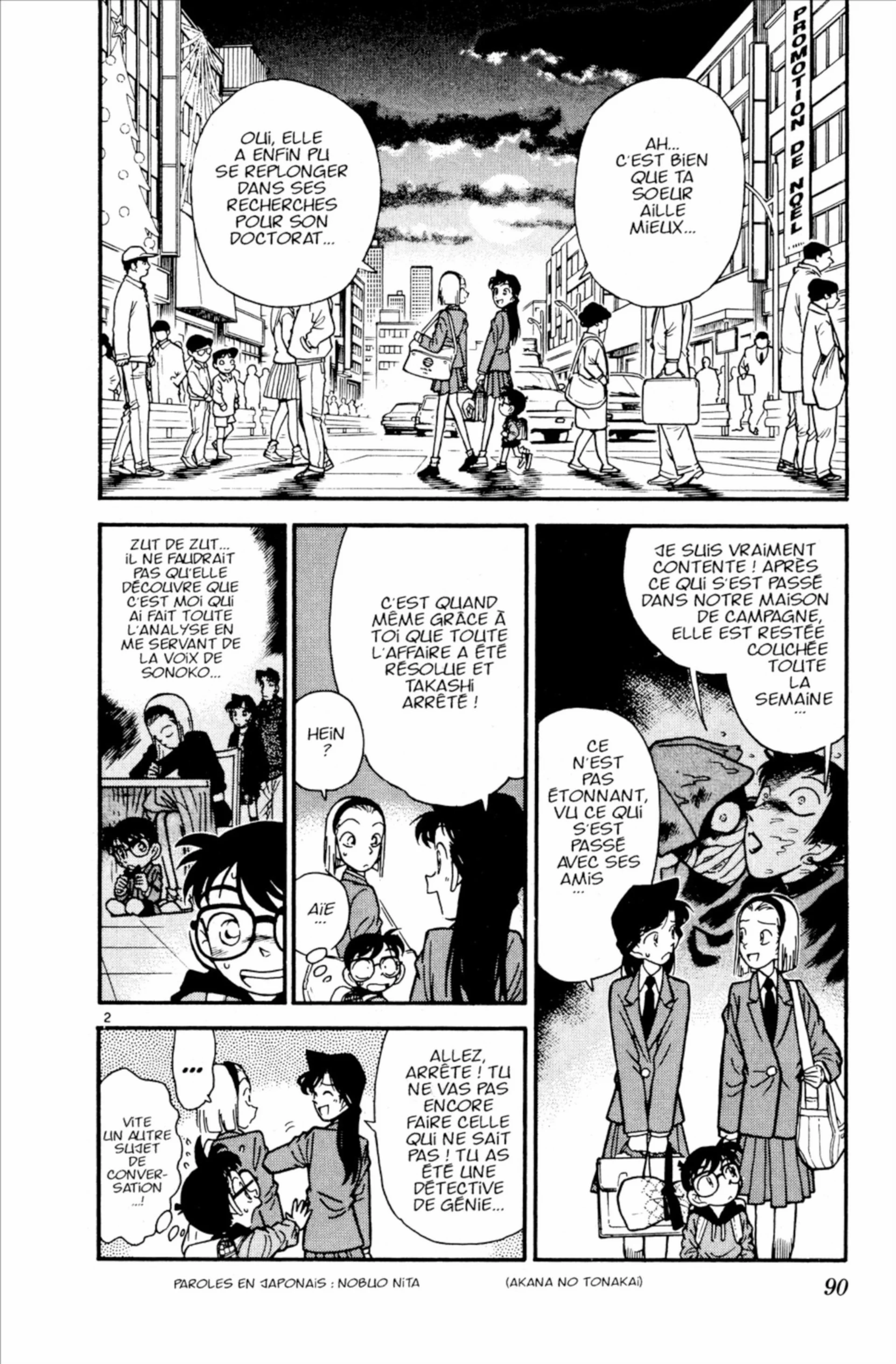 Chapter Image 297