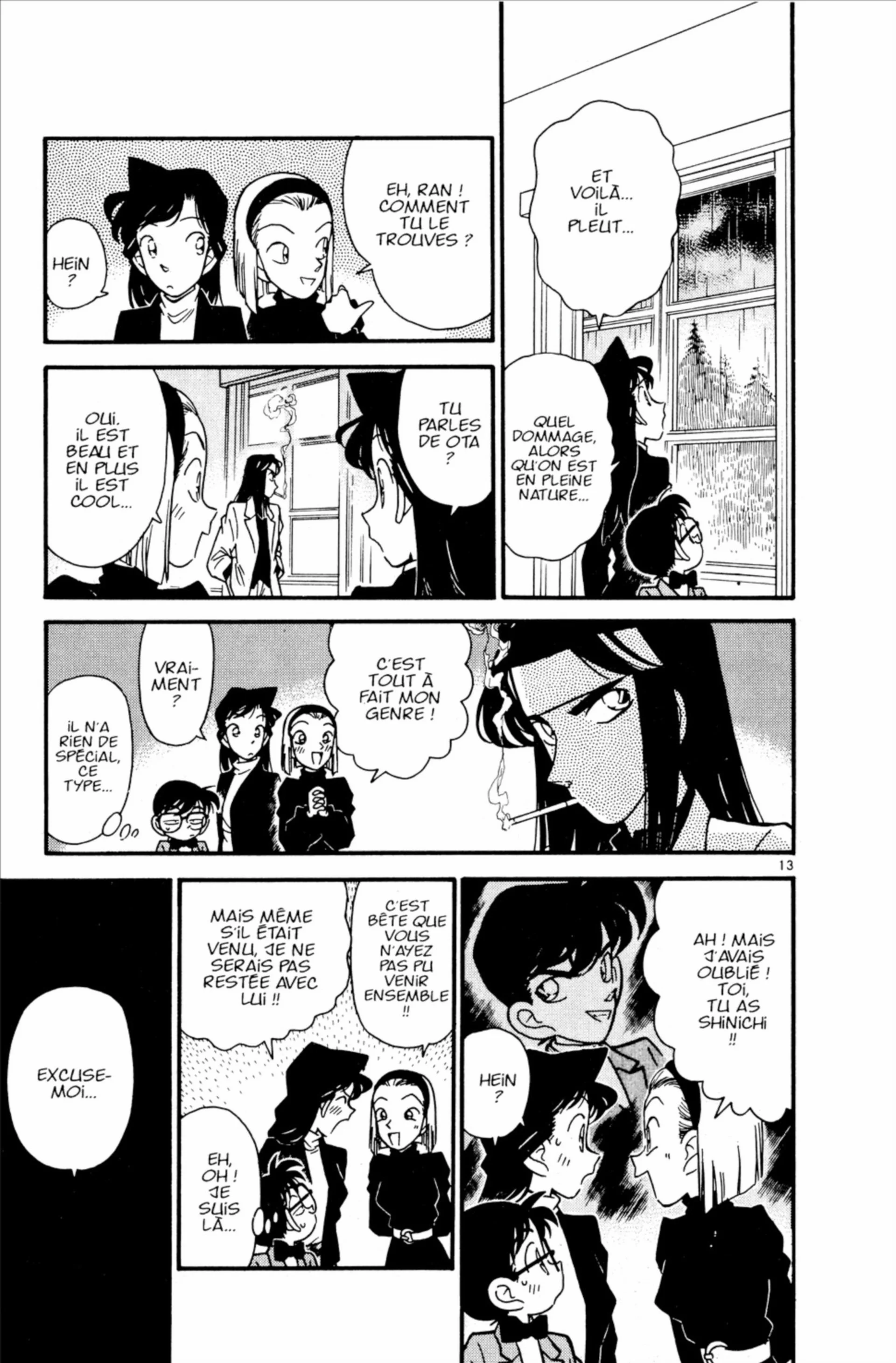 Chapter Image 593