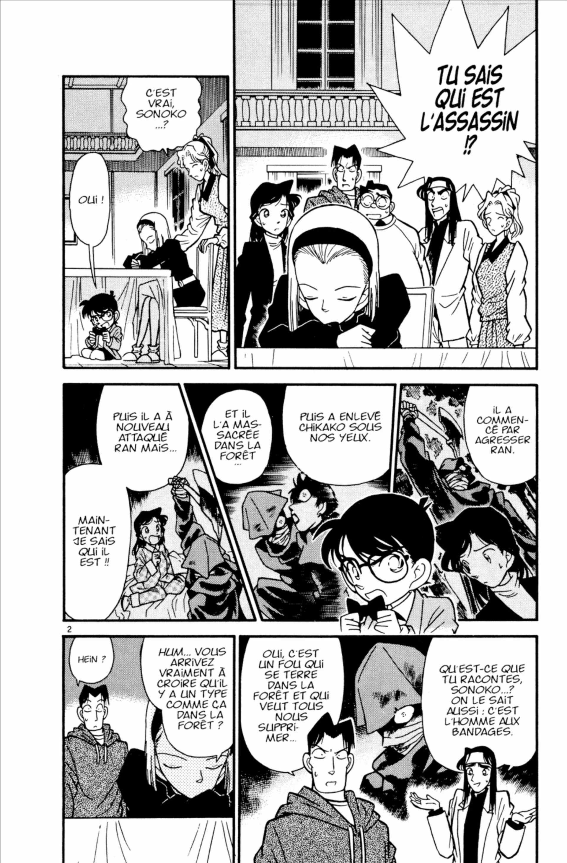 Chapter Image 704