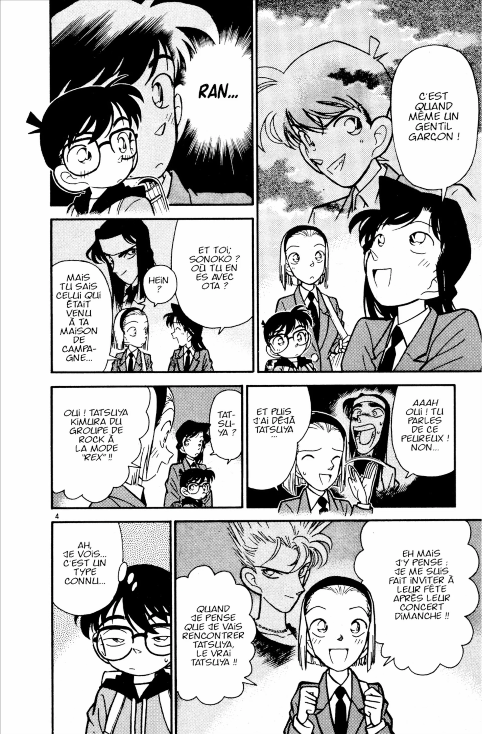 Chapter Image 371