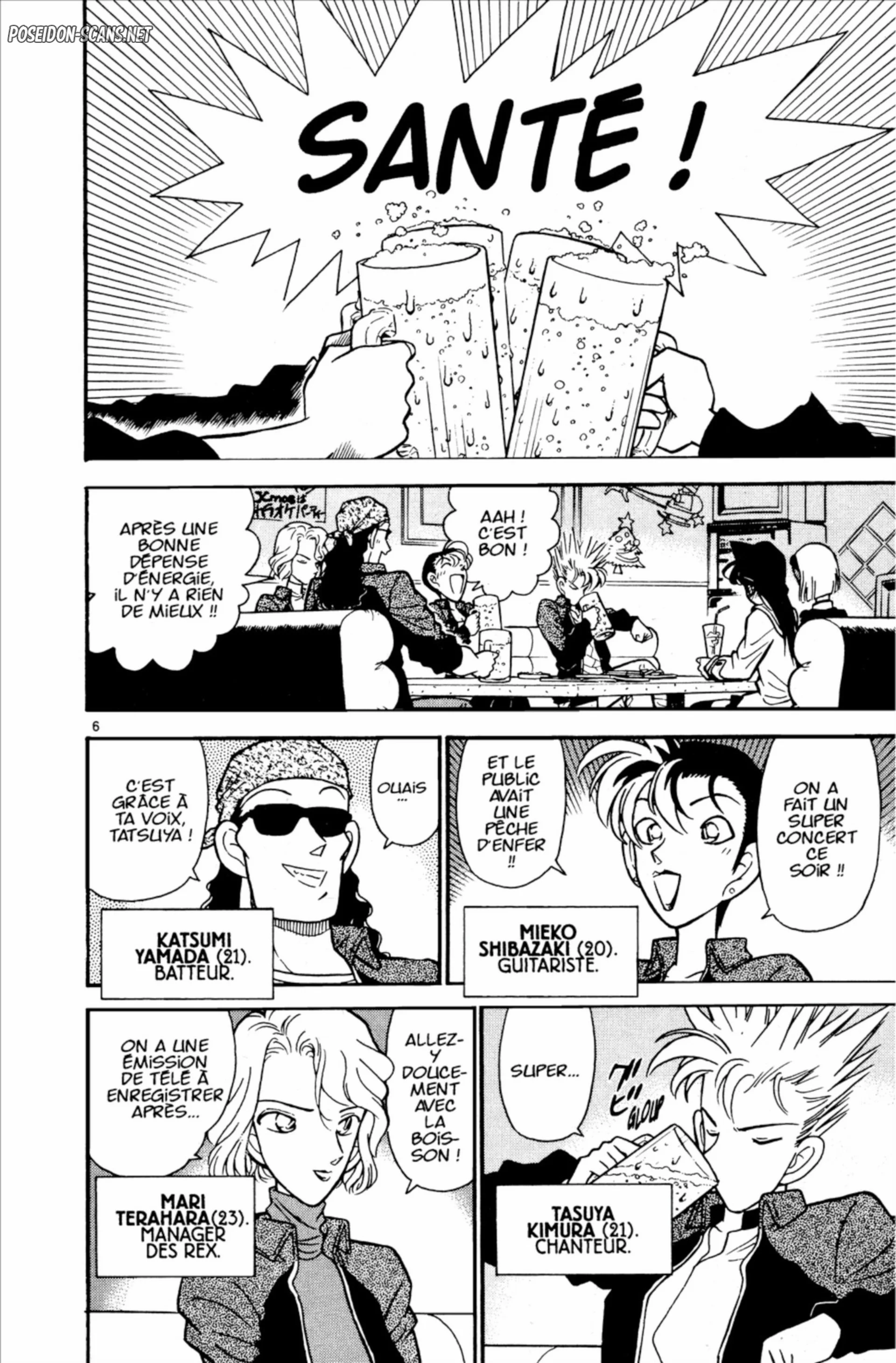 Chapter Image 445