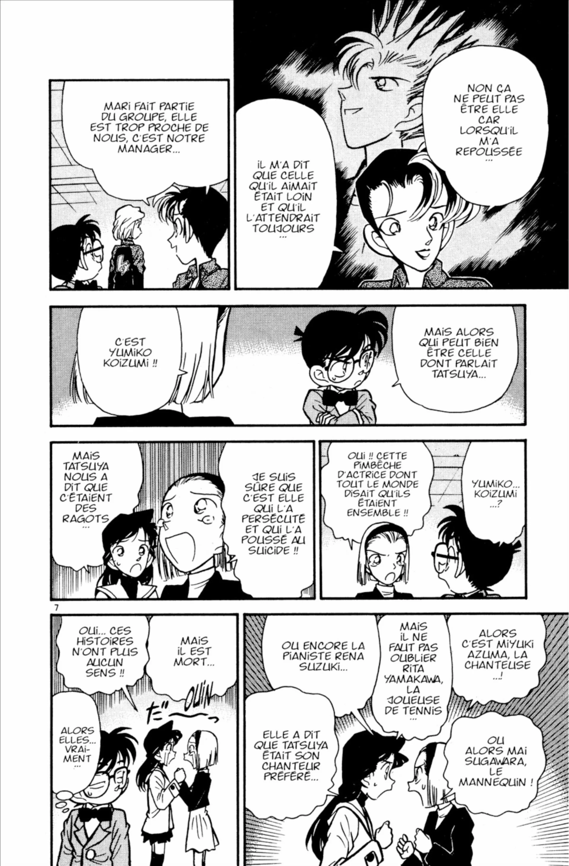 Chapter Image 704