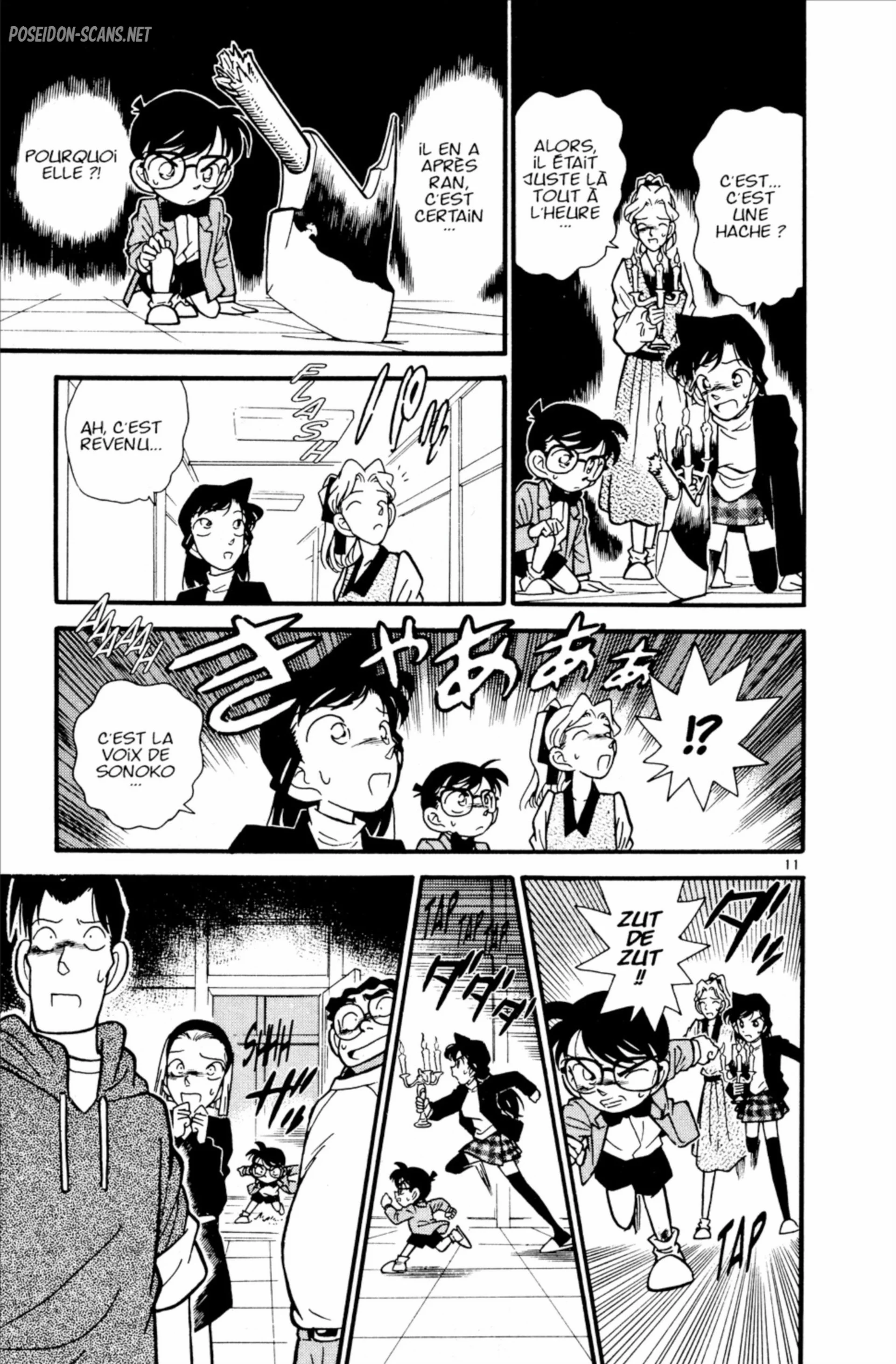 Chapter Image 445