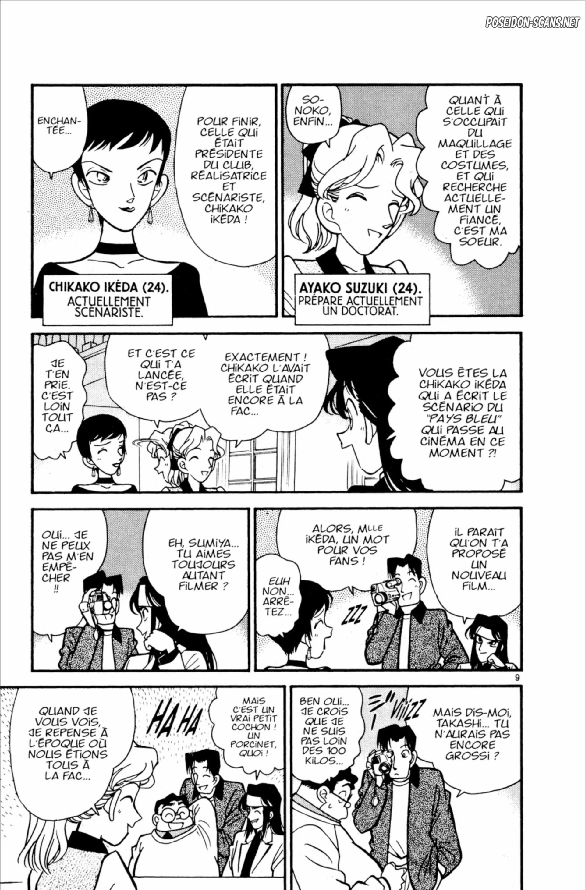Chapter Image 445