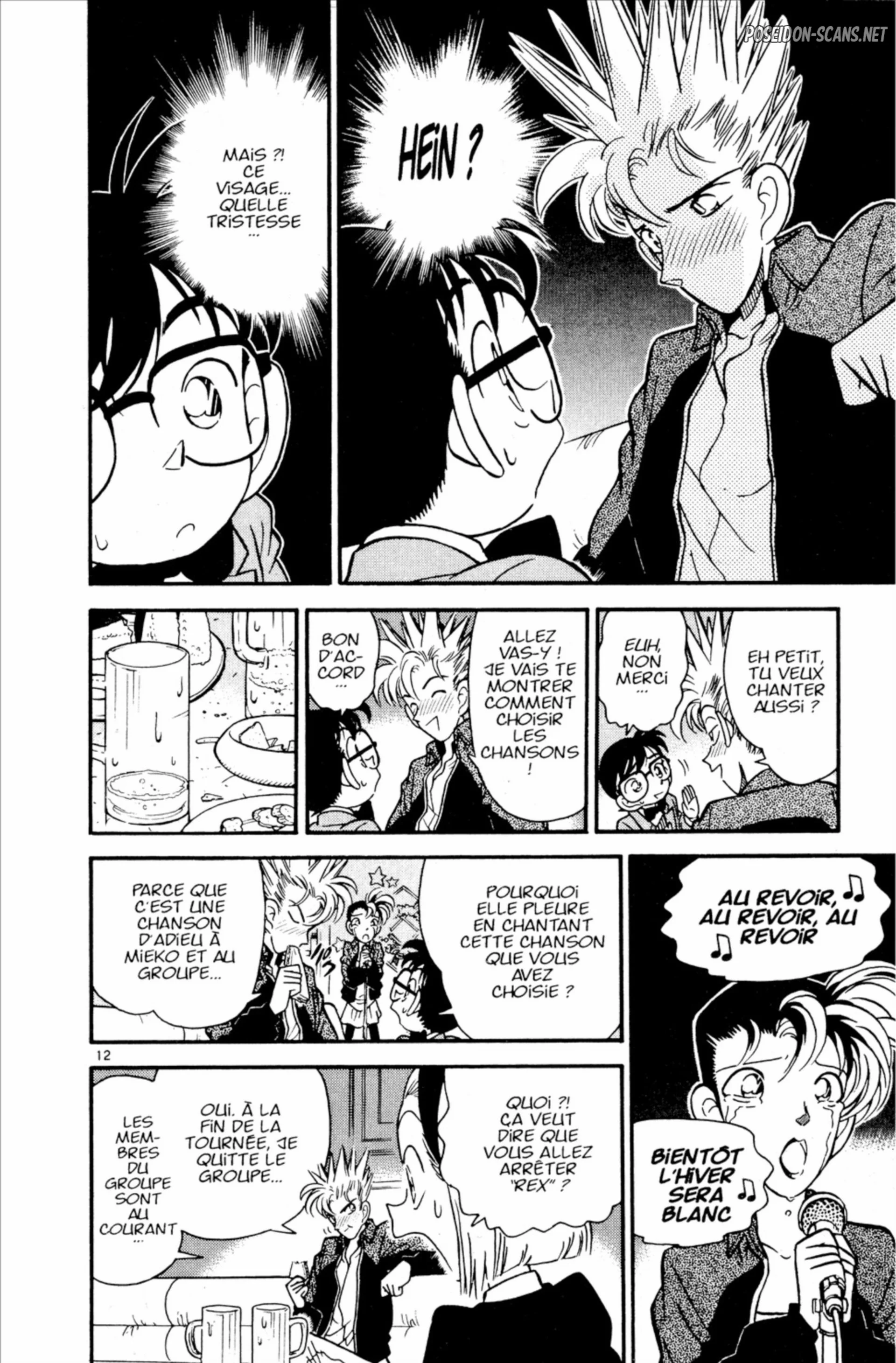 Chapter Image 667