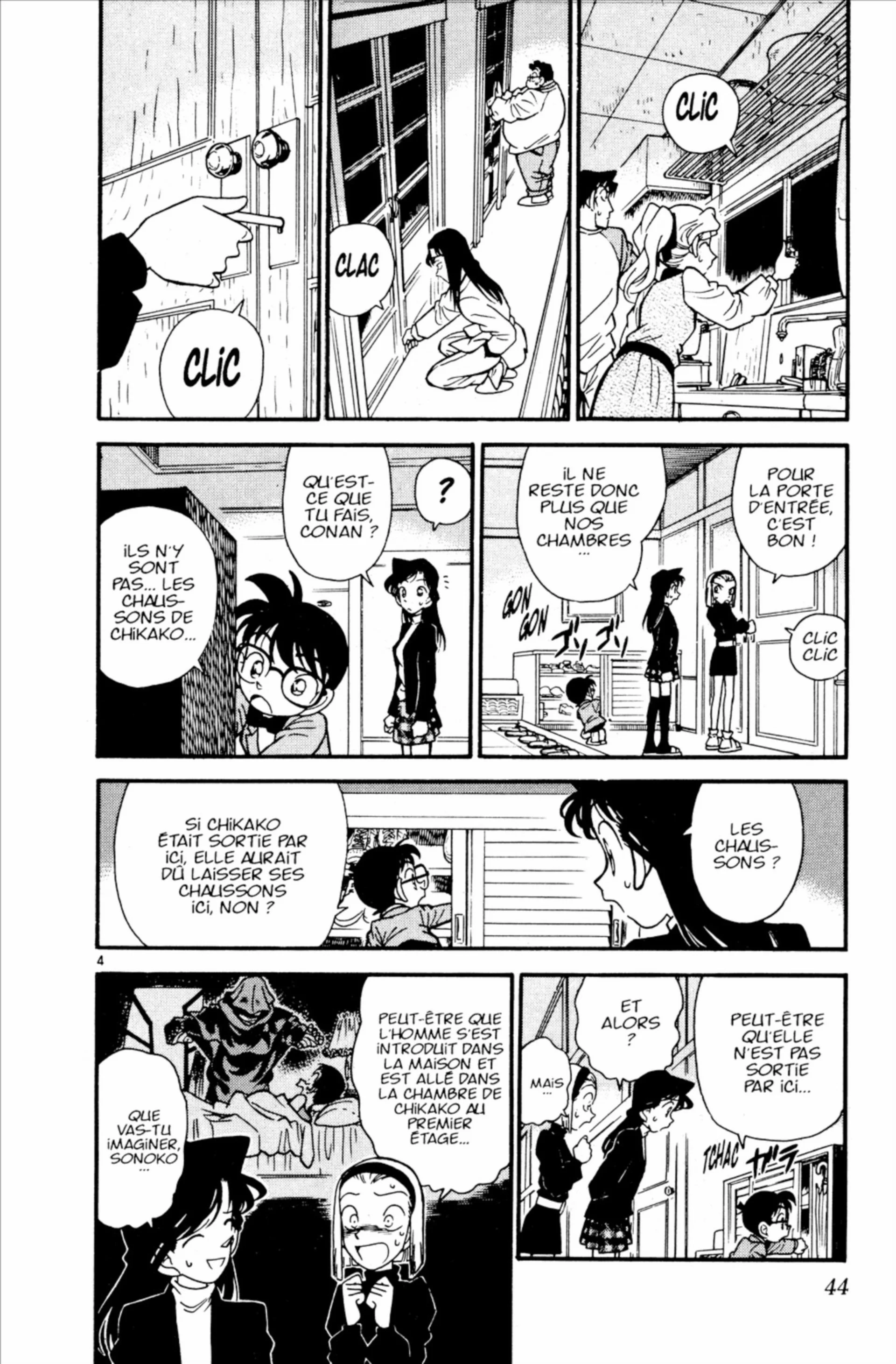 Chapter Image 593