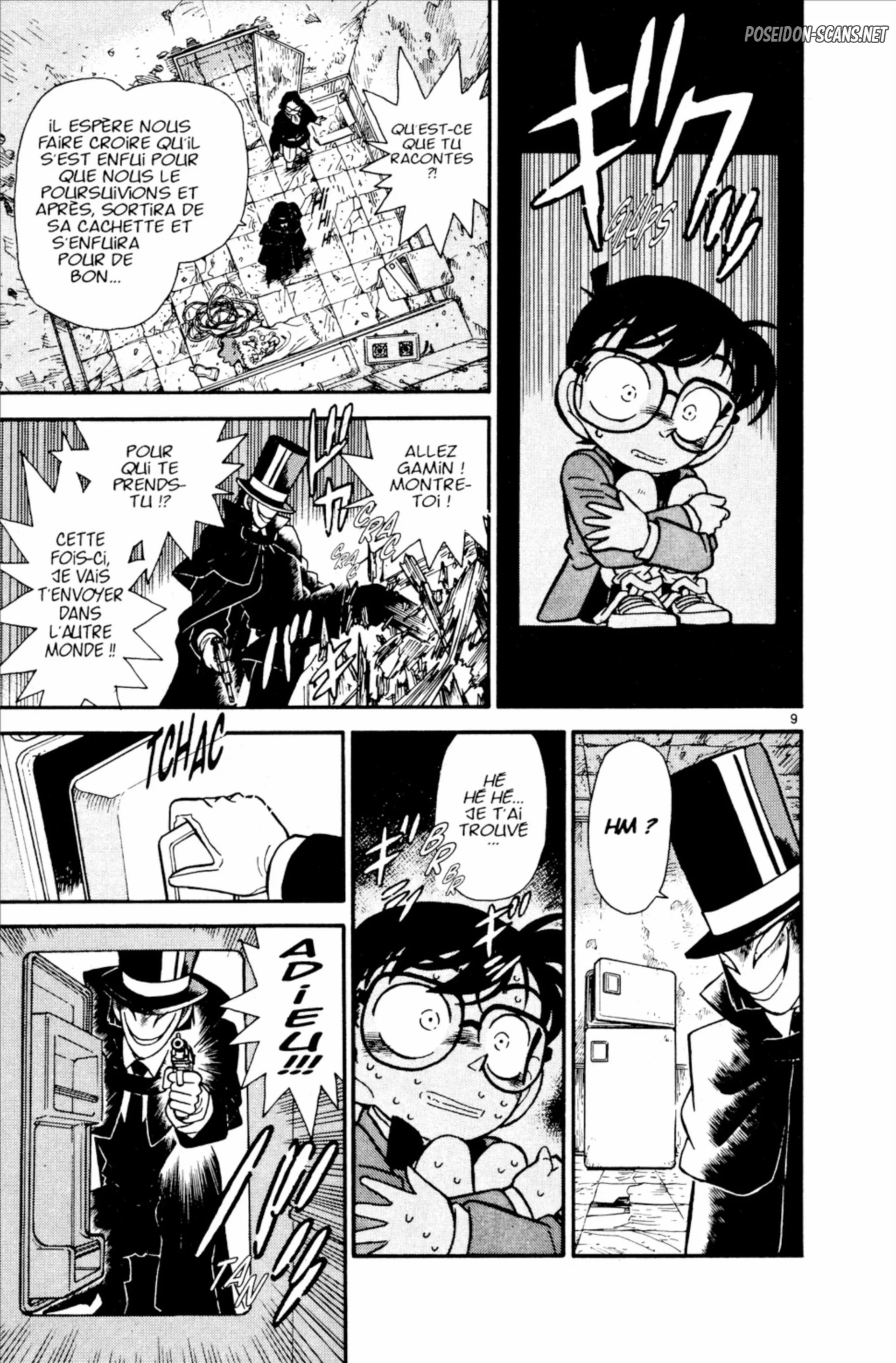 Chapter Image 667