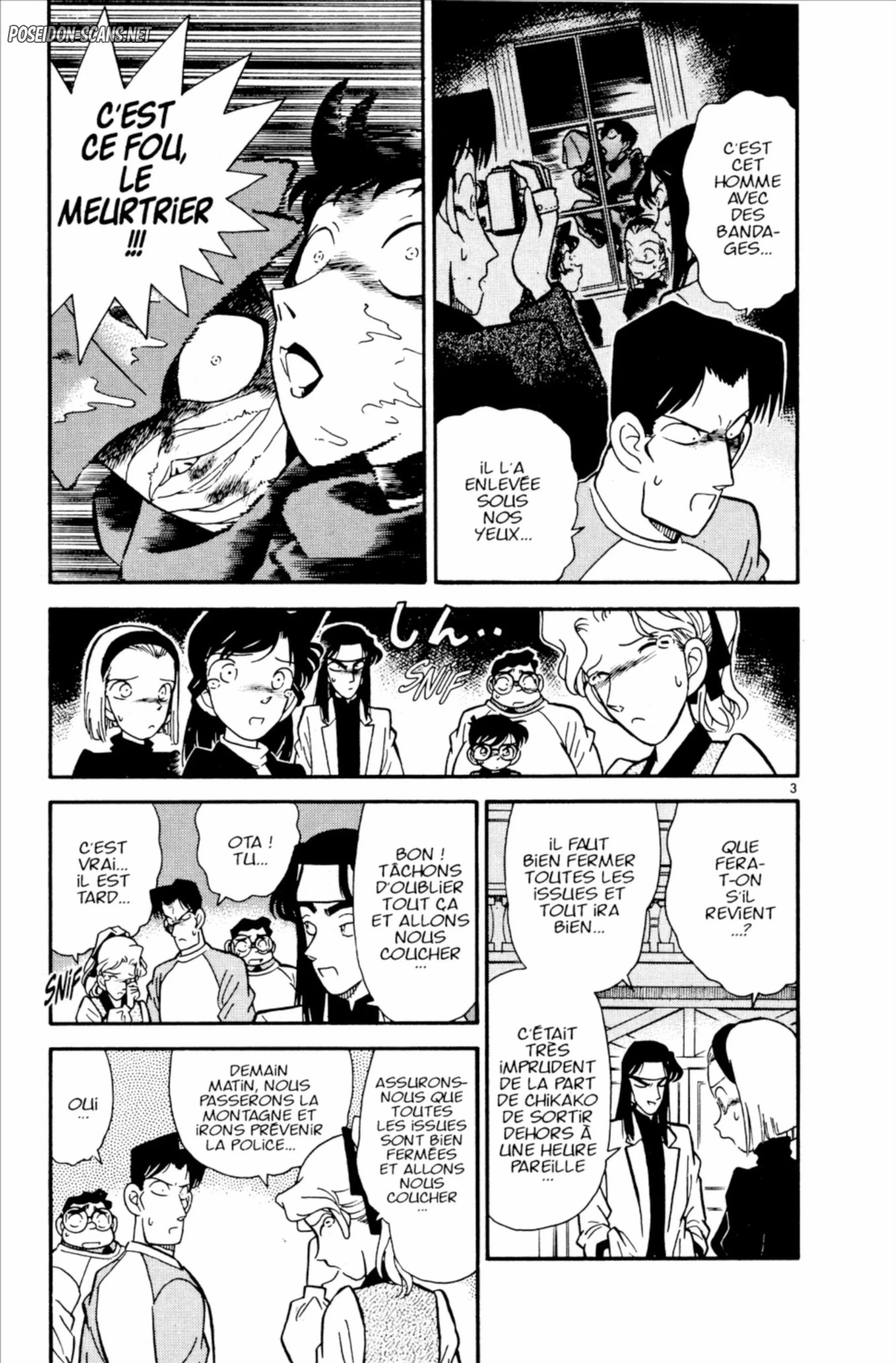 Chapter Image 556