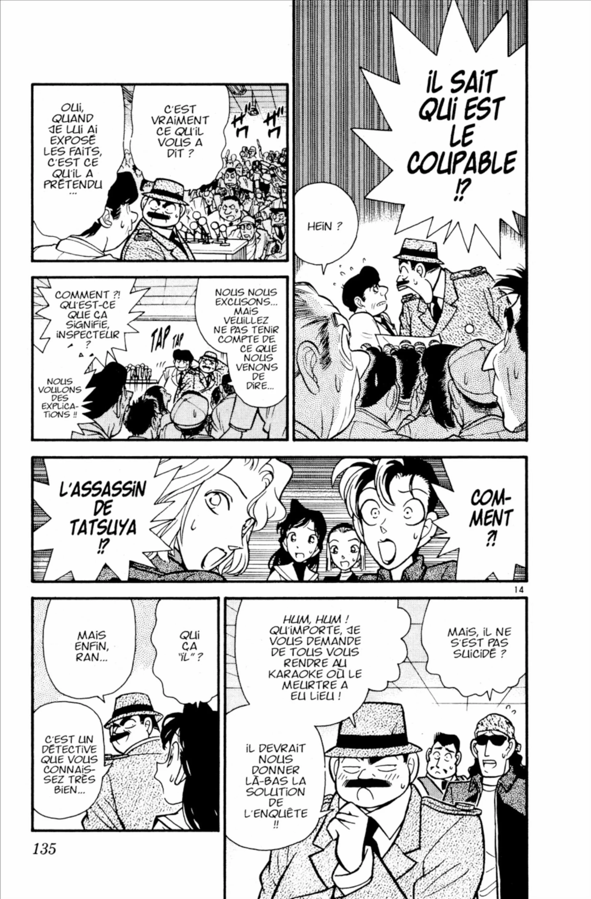 Chapter Image 963