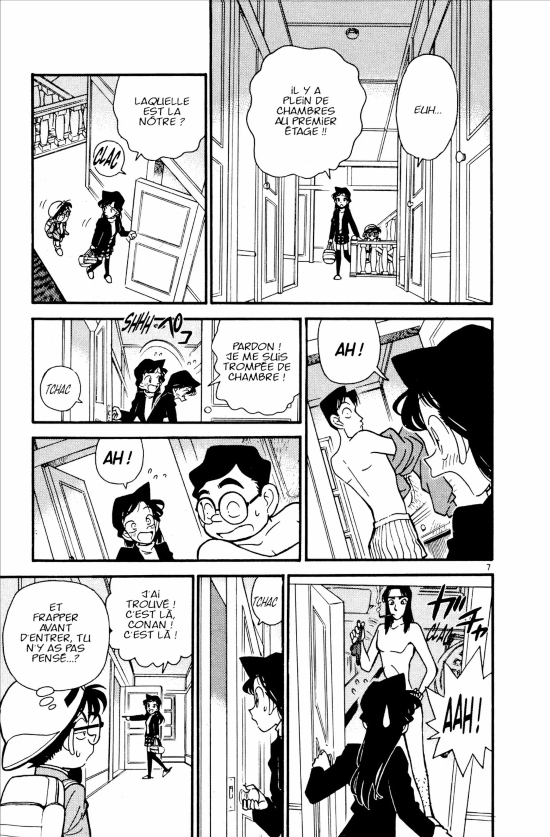 Chapter Image 371