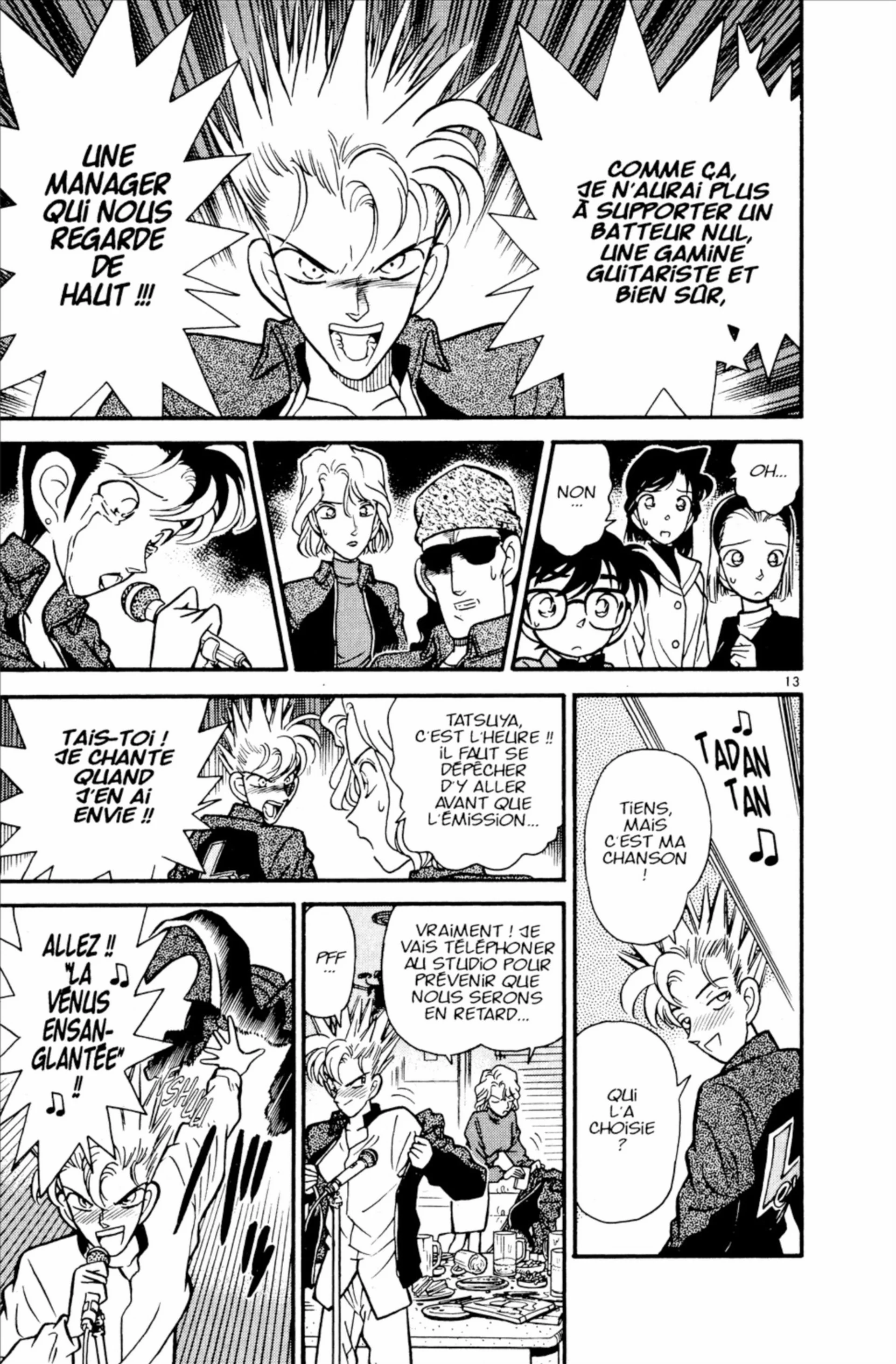 Chapter Image 704