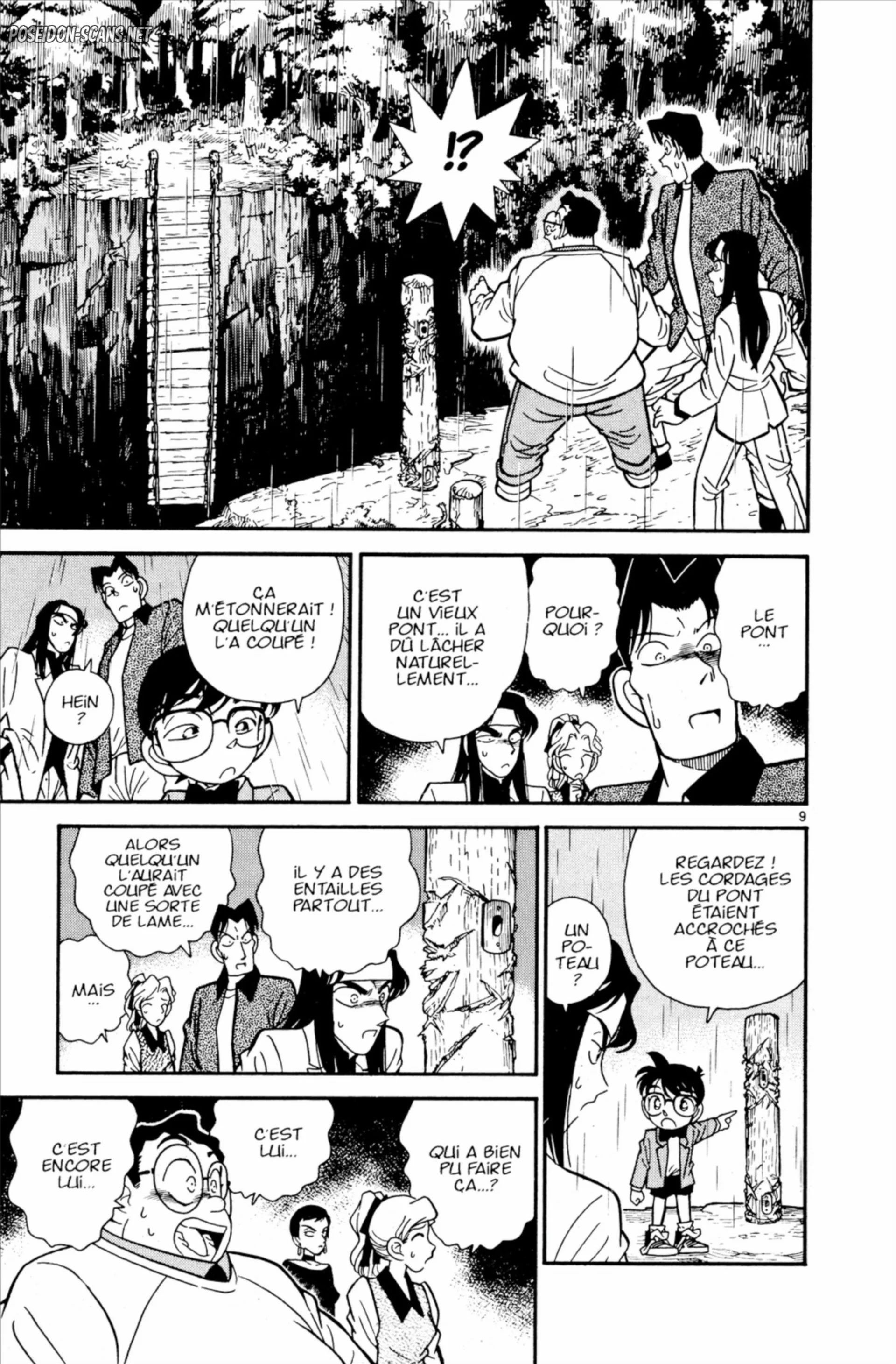 Chapter Image 112