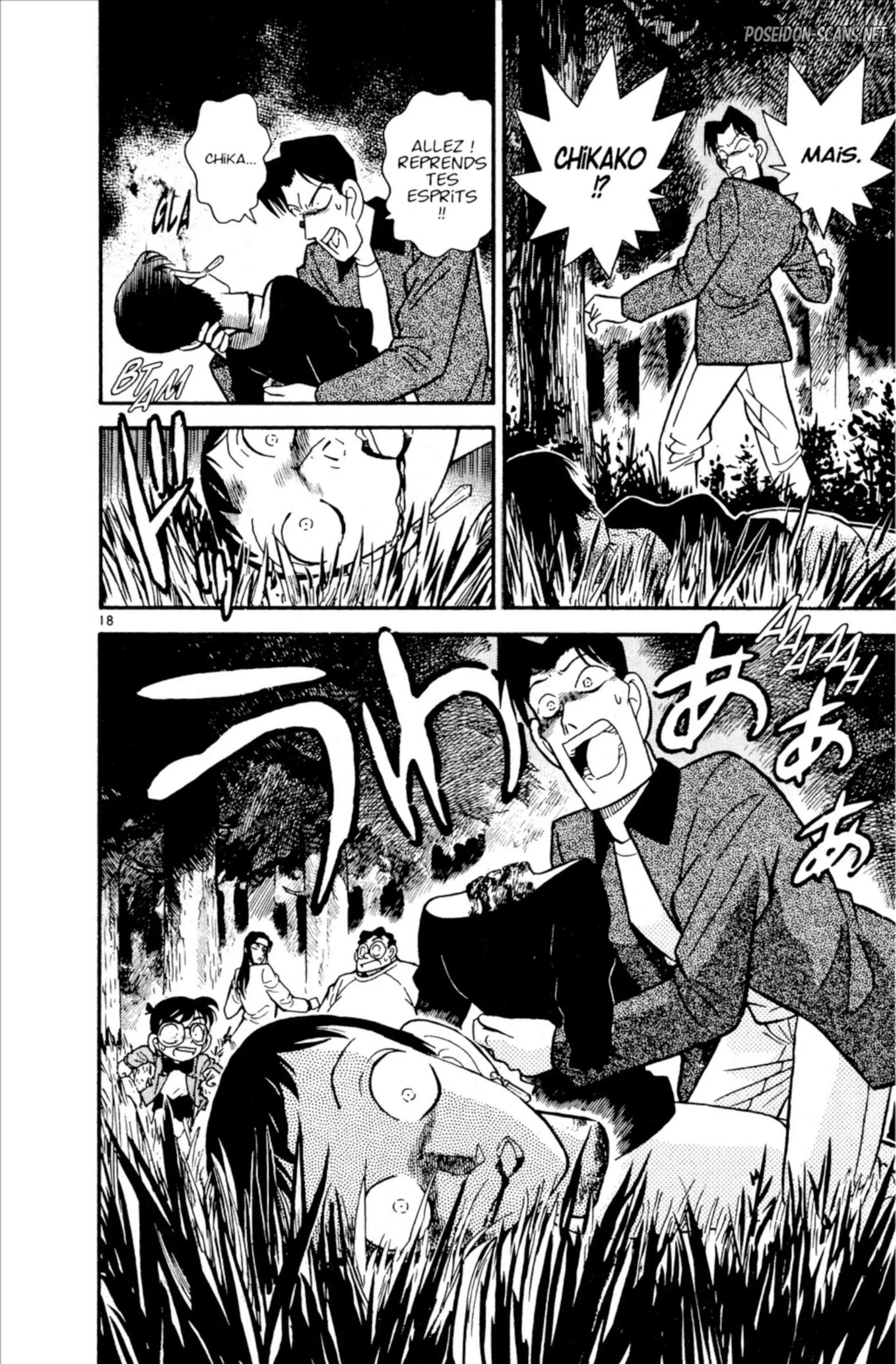 Chapter Image 445