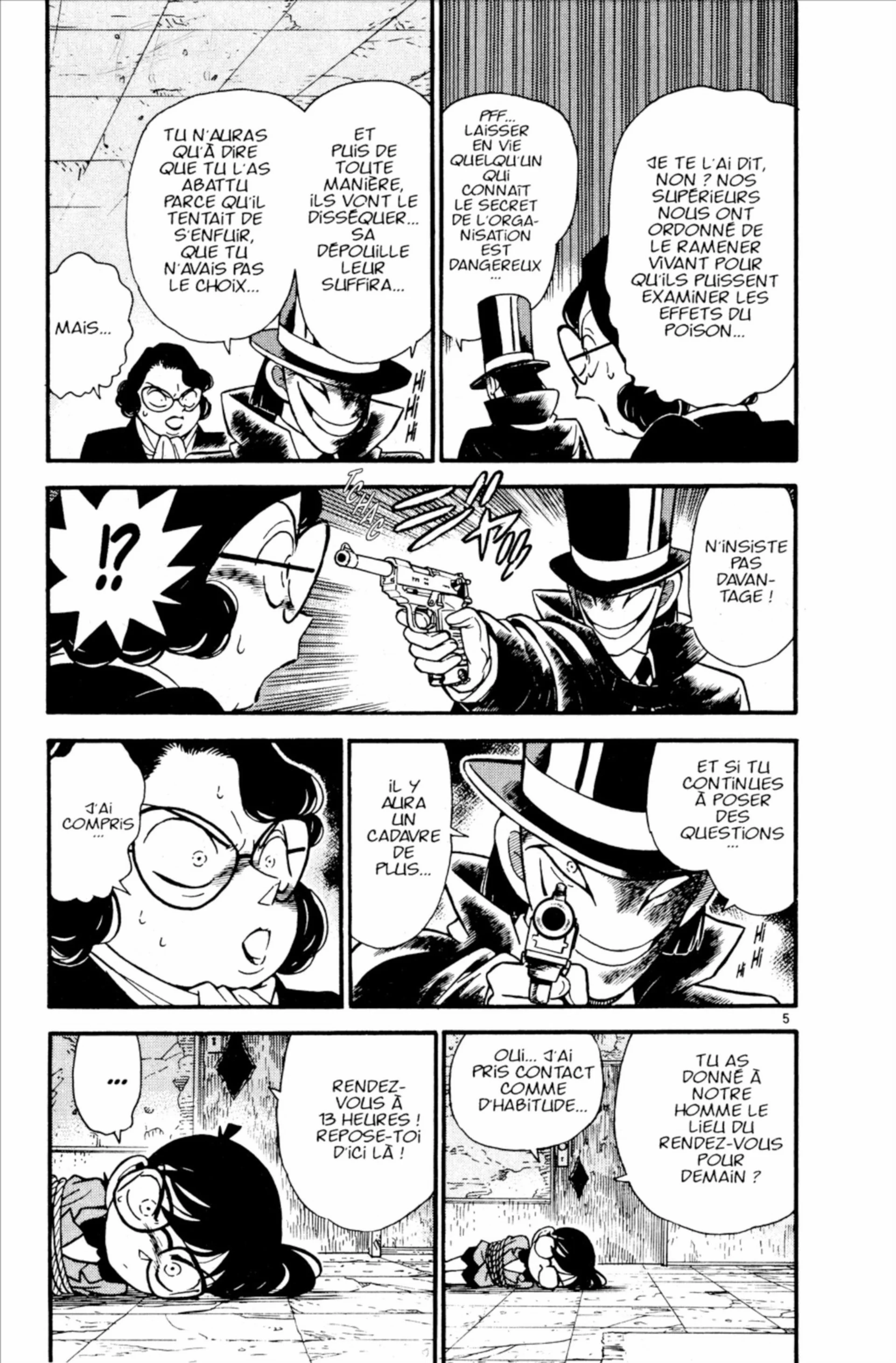 Chapter Image 519