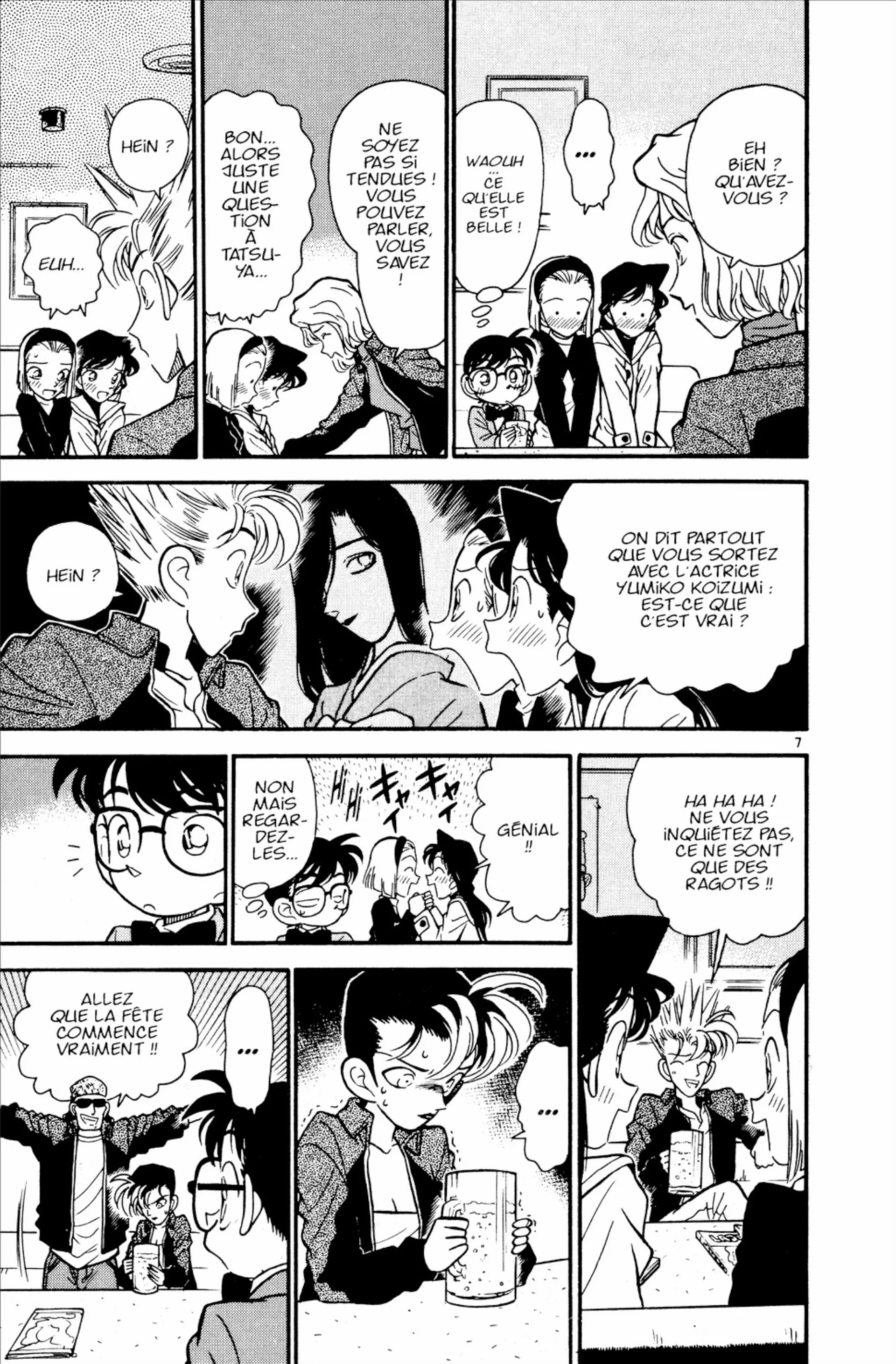 Chapter Image 482