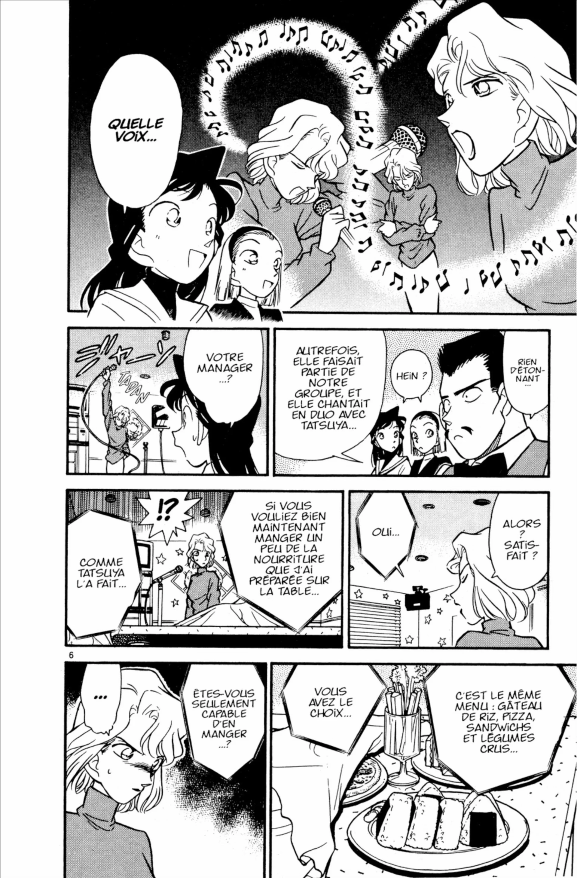 Chapter Image 297