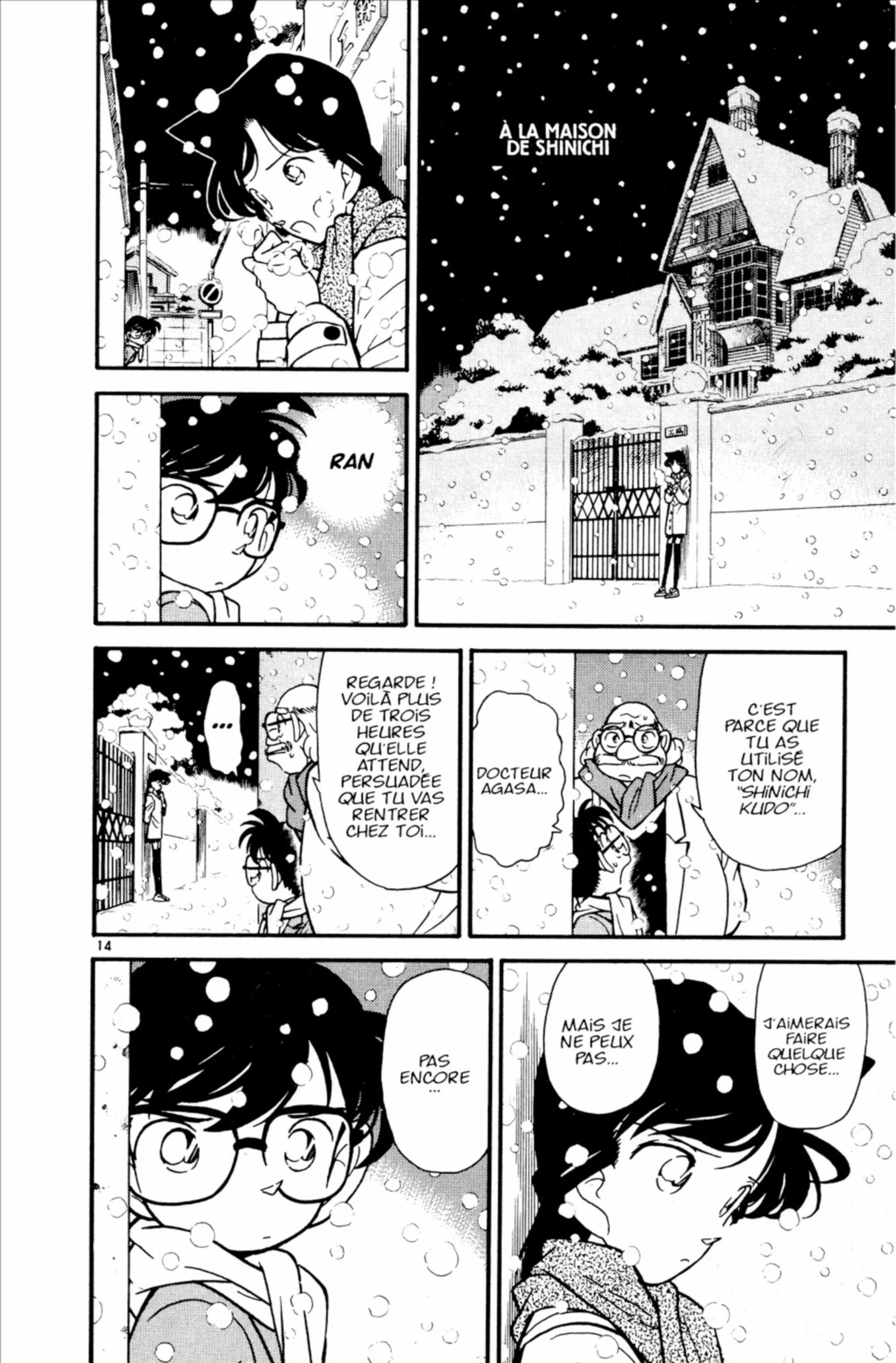 Chapter Image 593