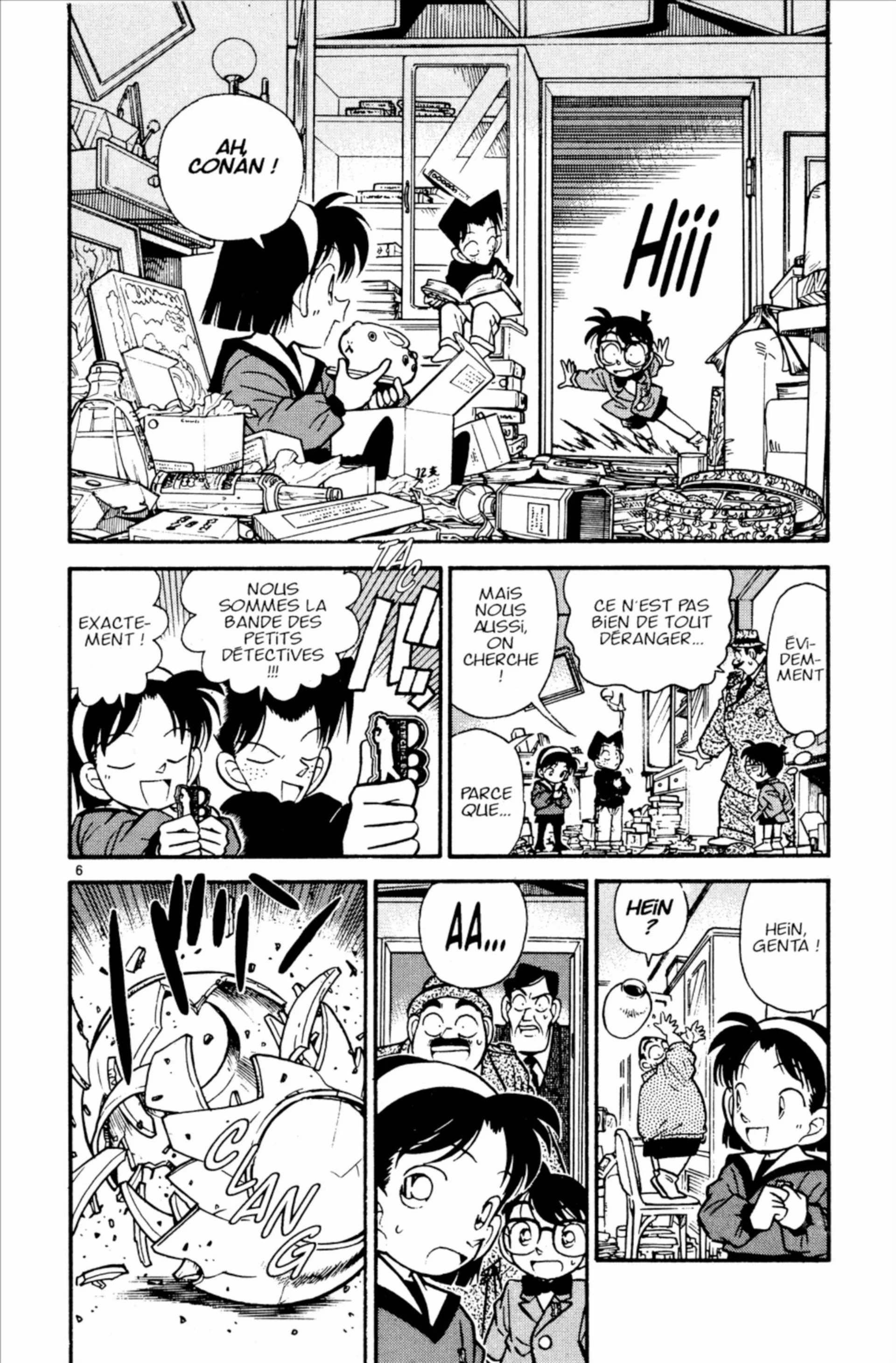 Chapter Image 186