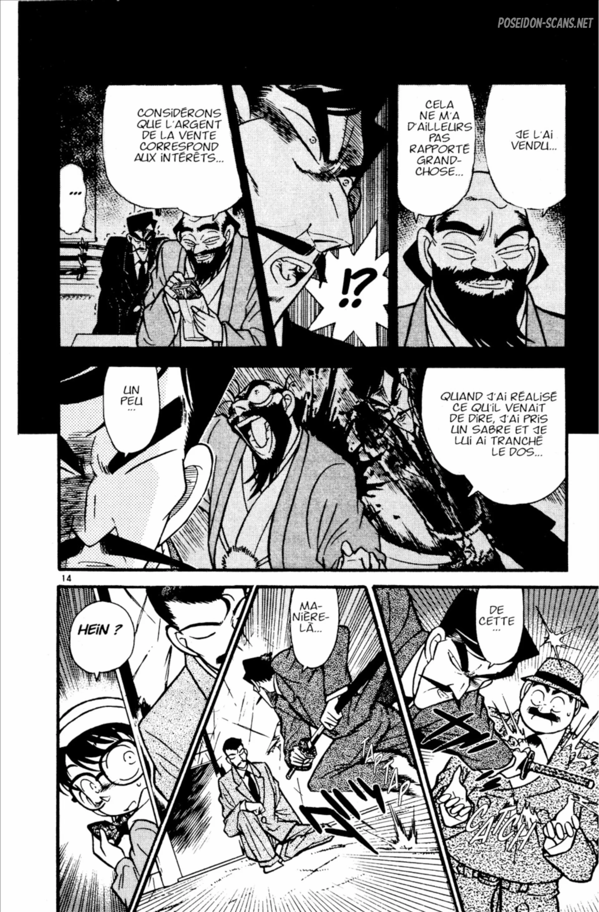 Chapter Image 223