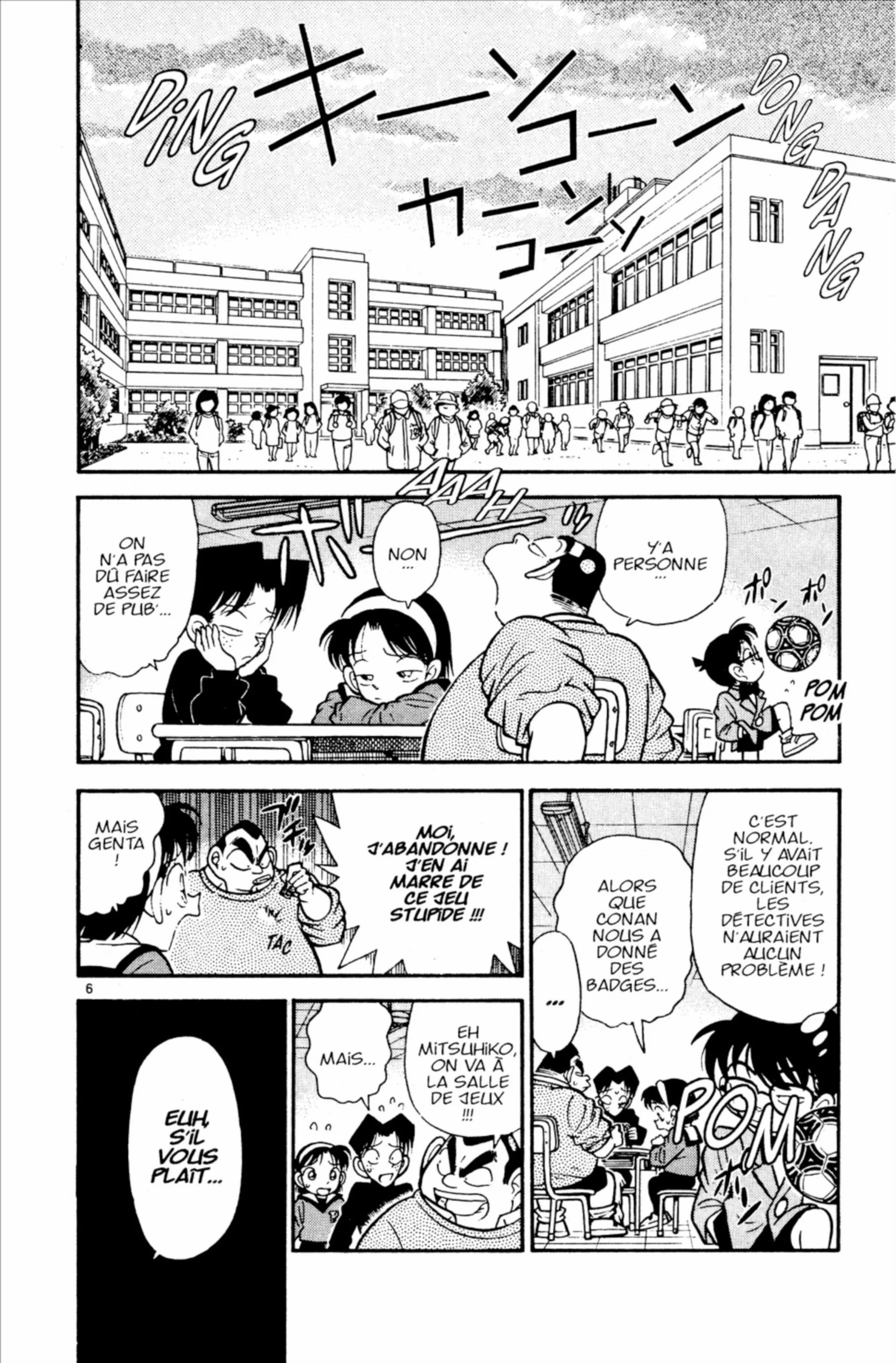 Chapter Image 519