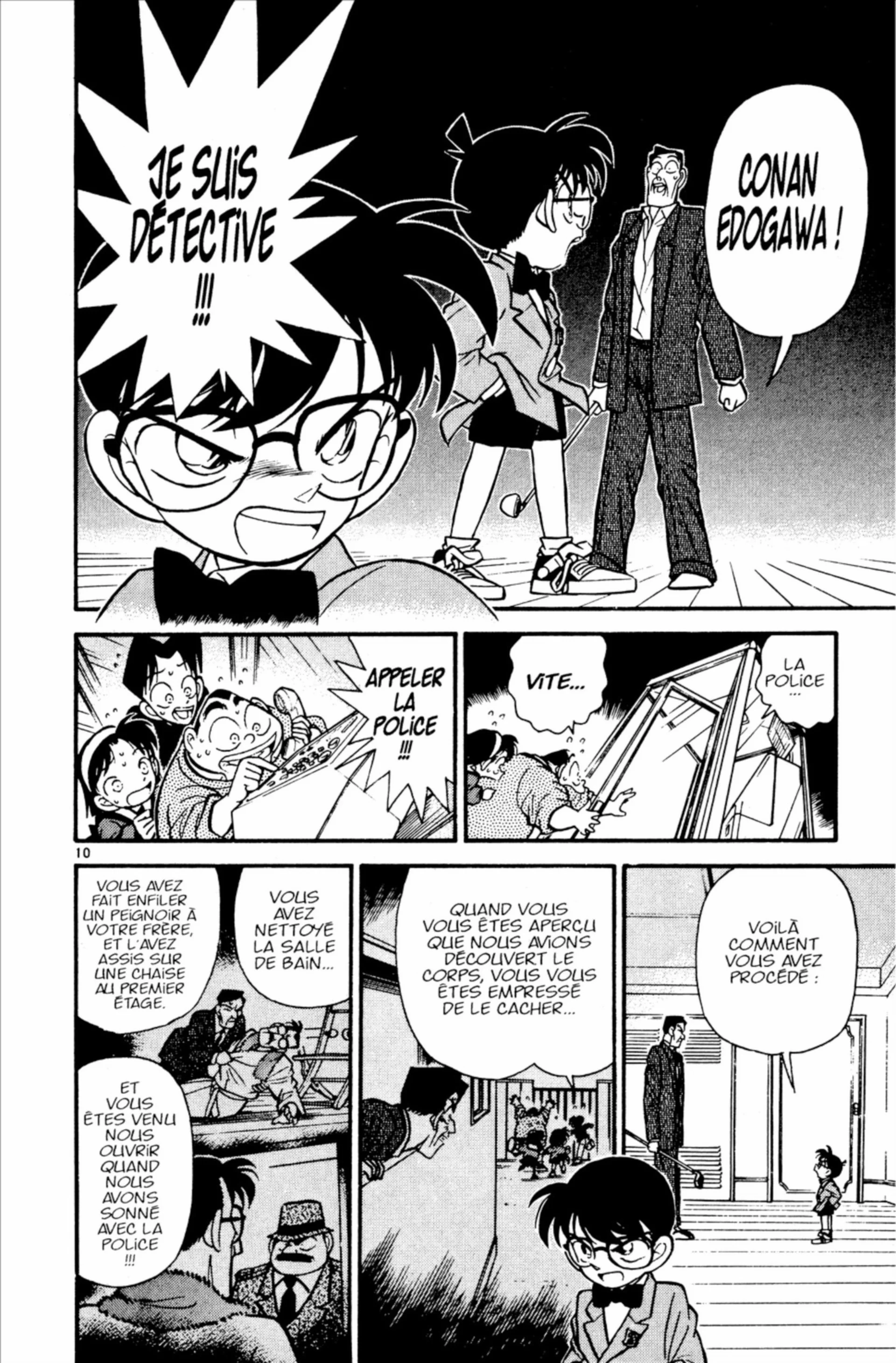 Chapter Image 926