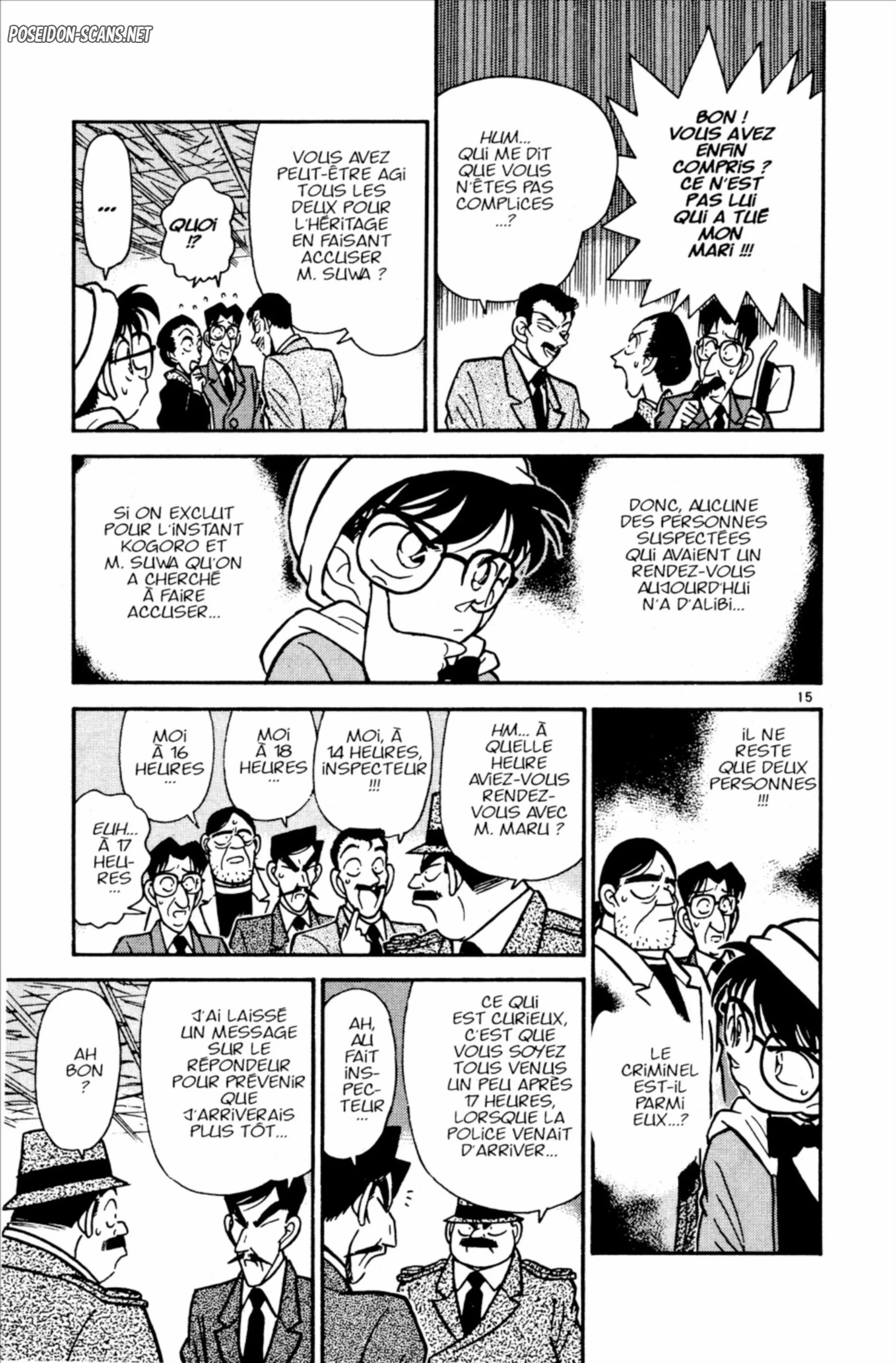 Chapter Image 1