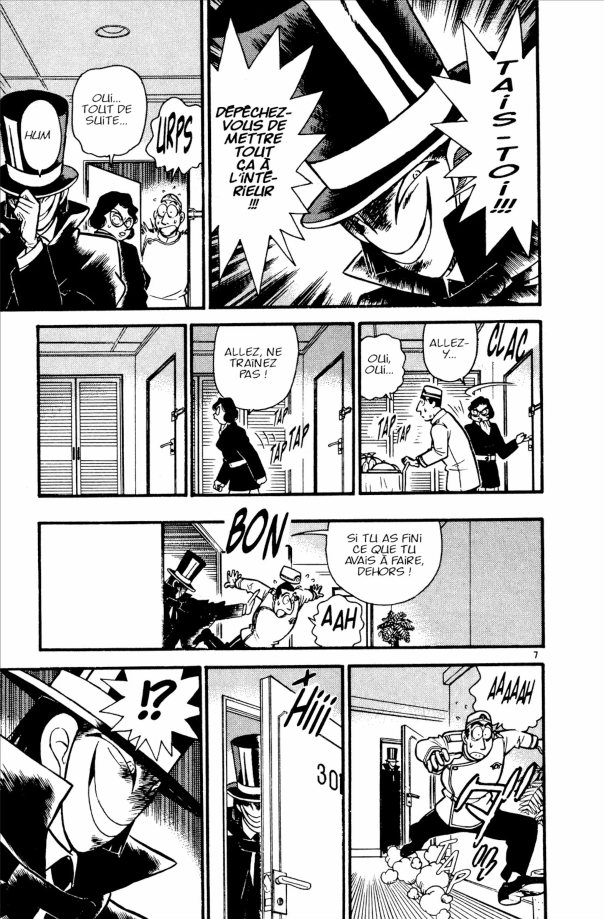 Chapter Image 371