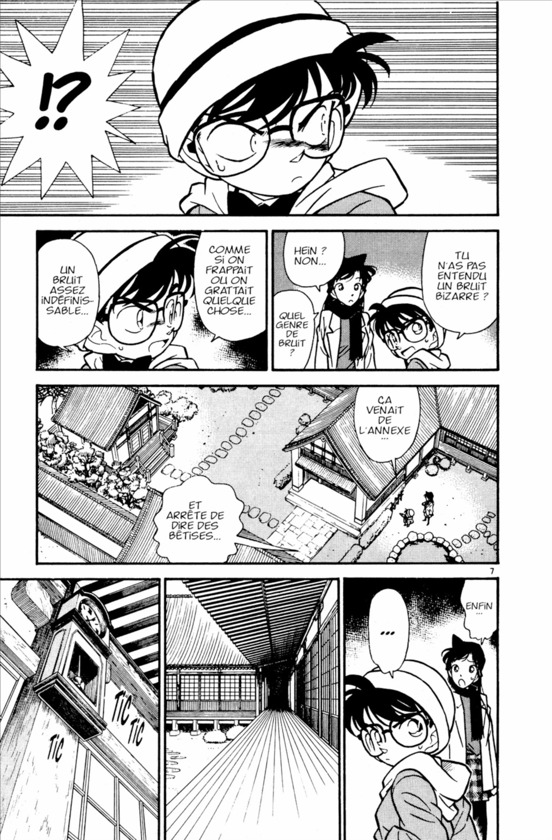 Chapter Image 38