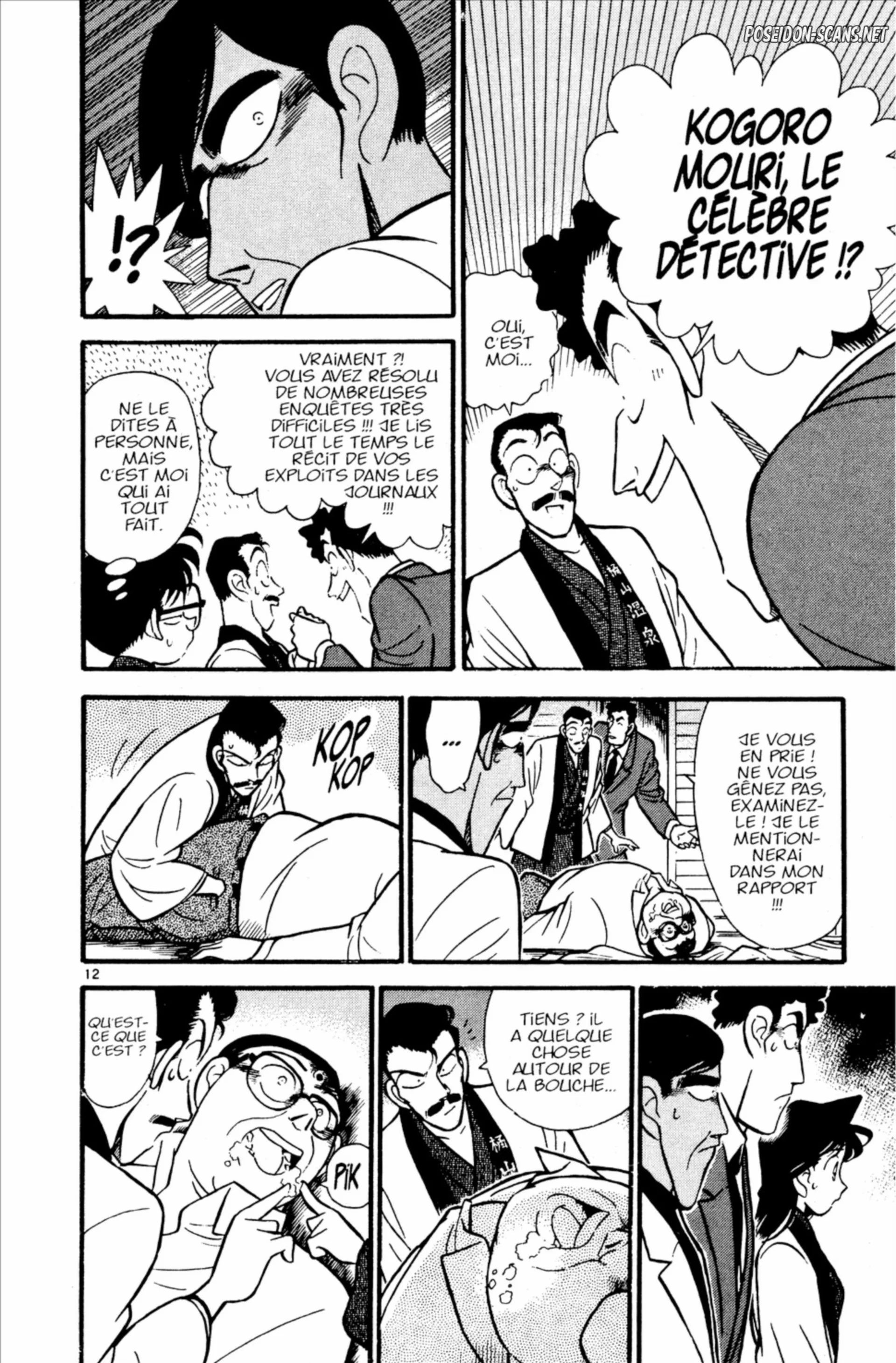 Chapter Image 667
