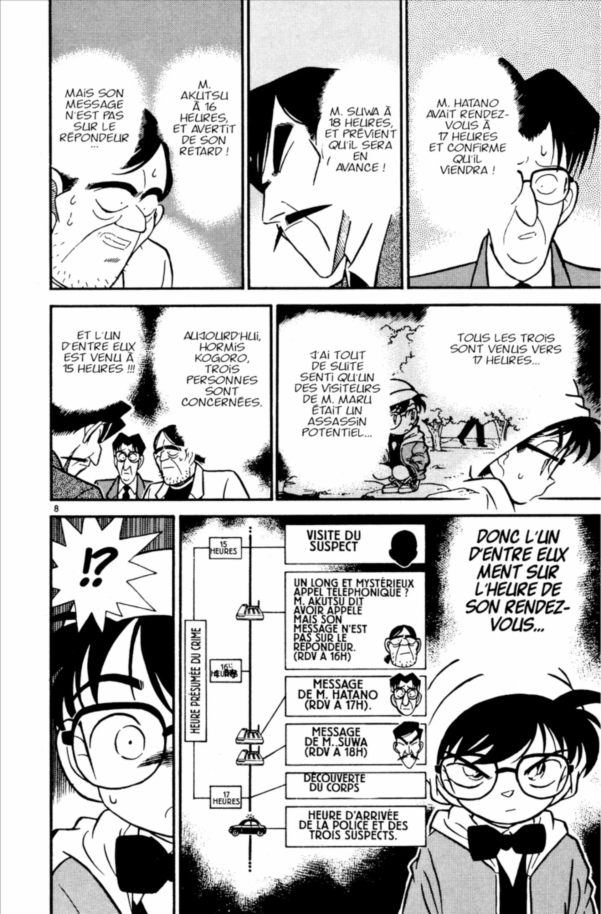 Chapter Image 408